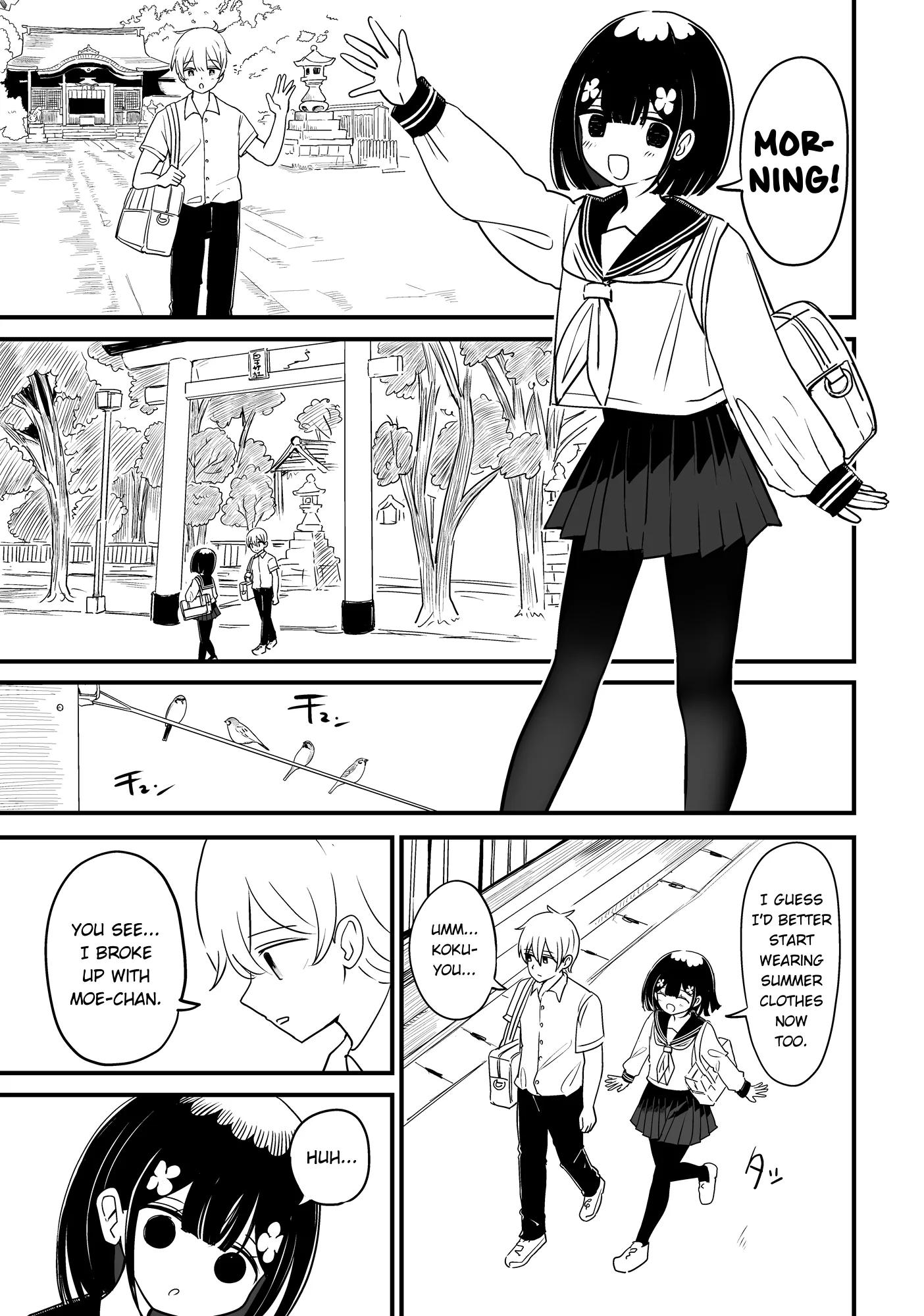 For You, I’Ll Dress Up In A Lie Chapter 36 page 1