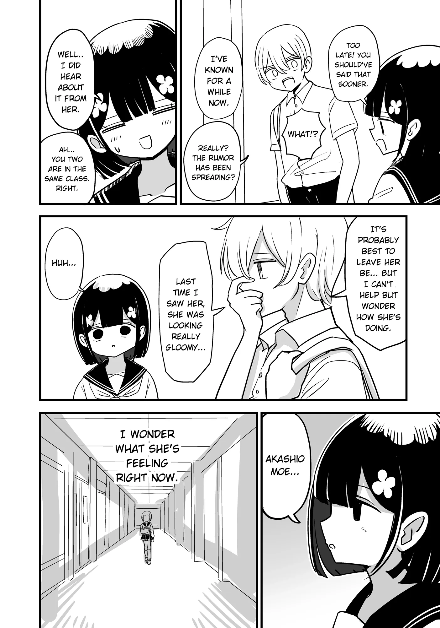 For You, I’Ll Dress Up In A Lie Chapter 36 page 2