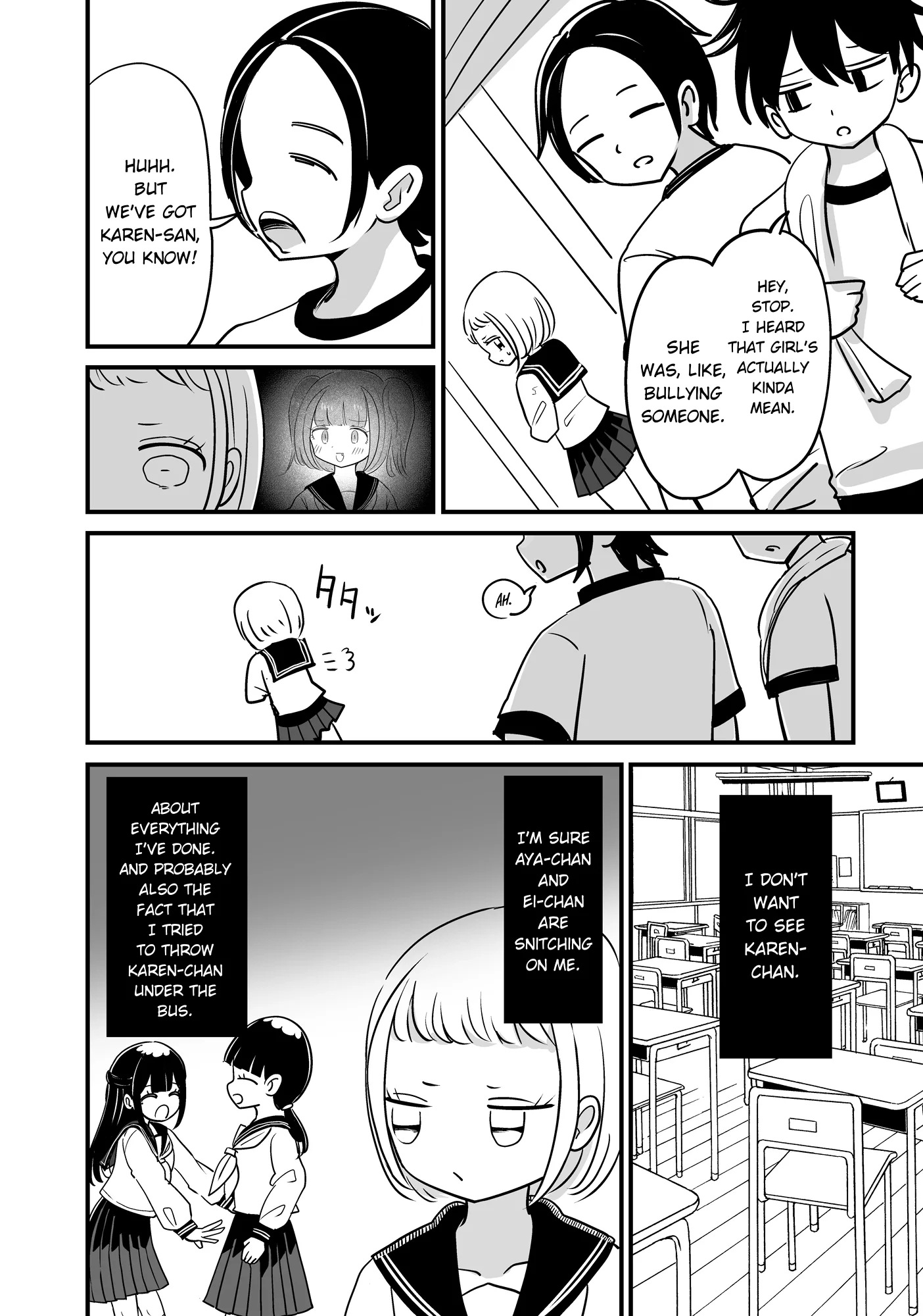 For You, I’Ll Dress Up In A Lie Chapter 36 page 4
