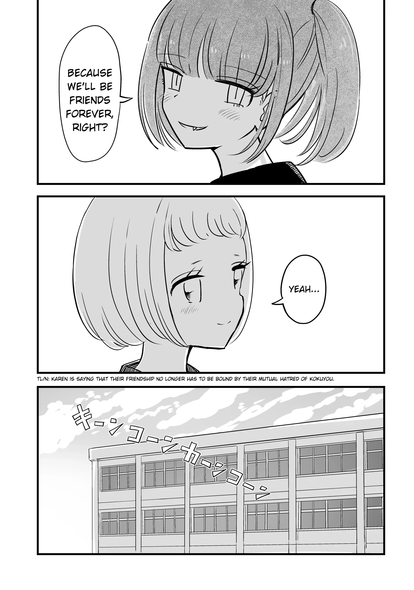 For You, I’Ll Dress Up In A Lie Chapter 36 page 11