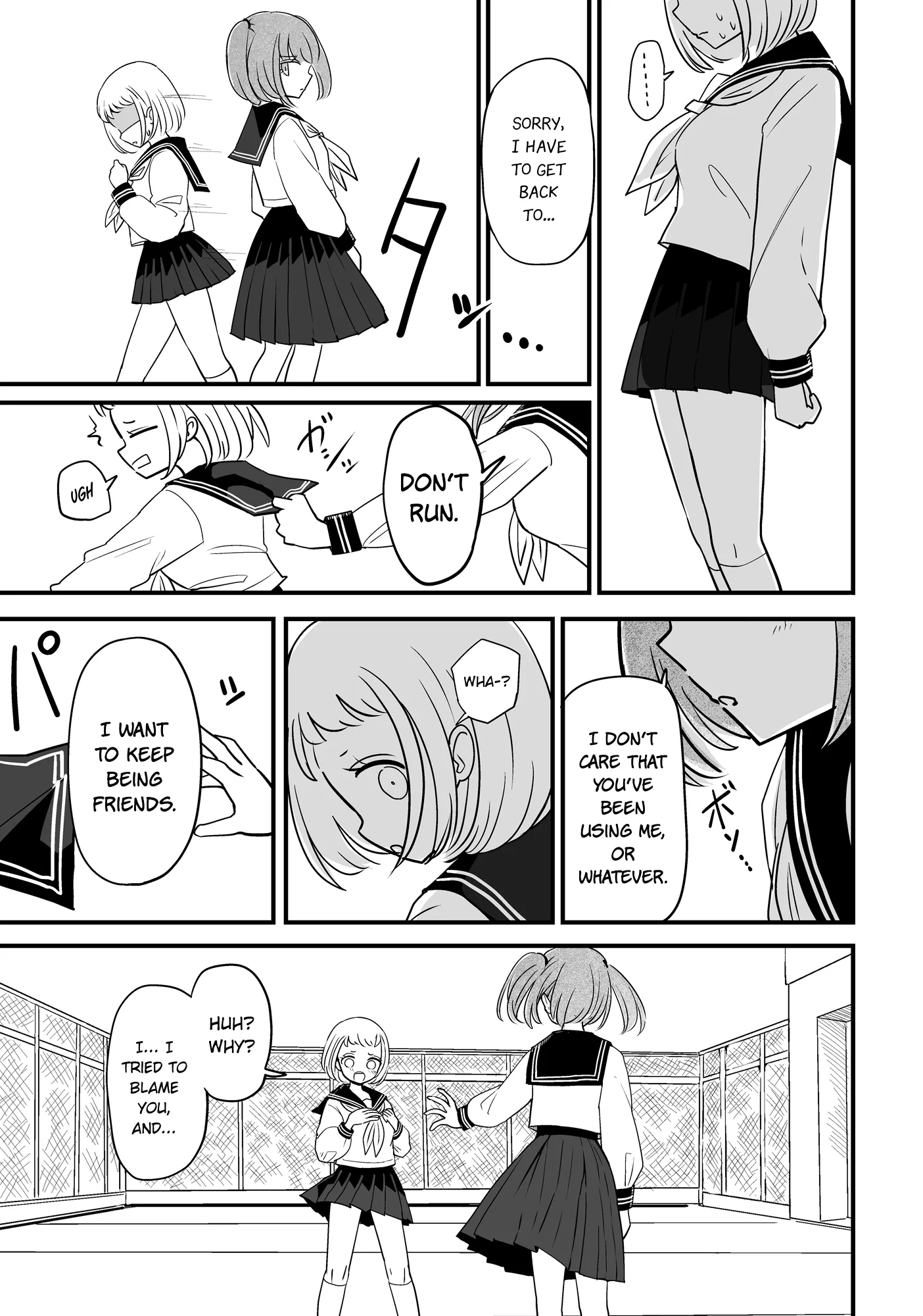 For You, I’Ll Dress Up In A Lie Chapter 36 page 7