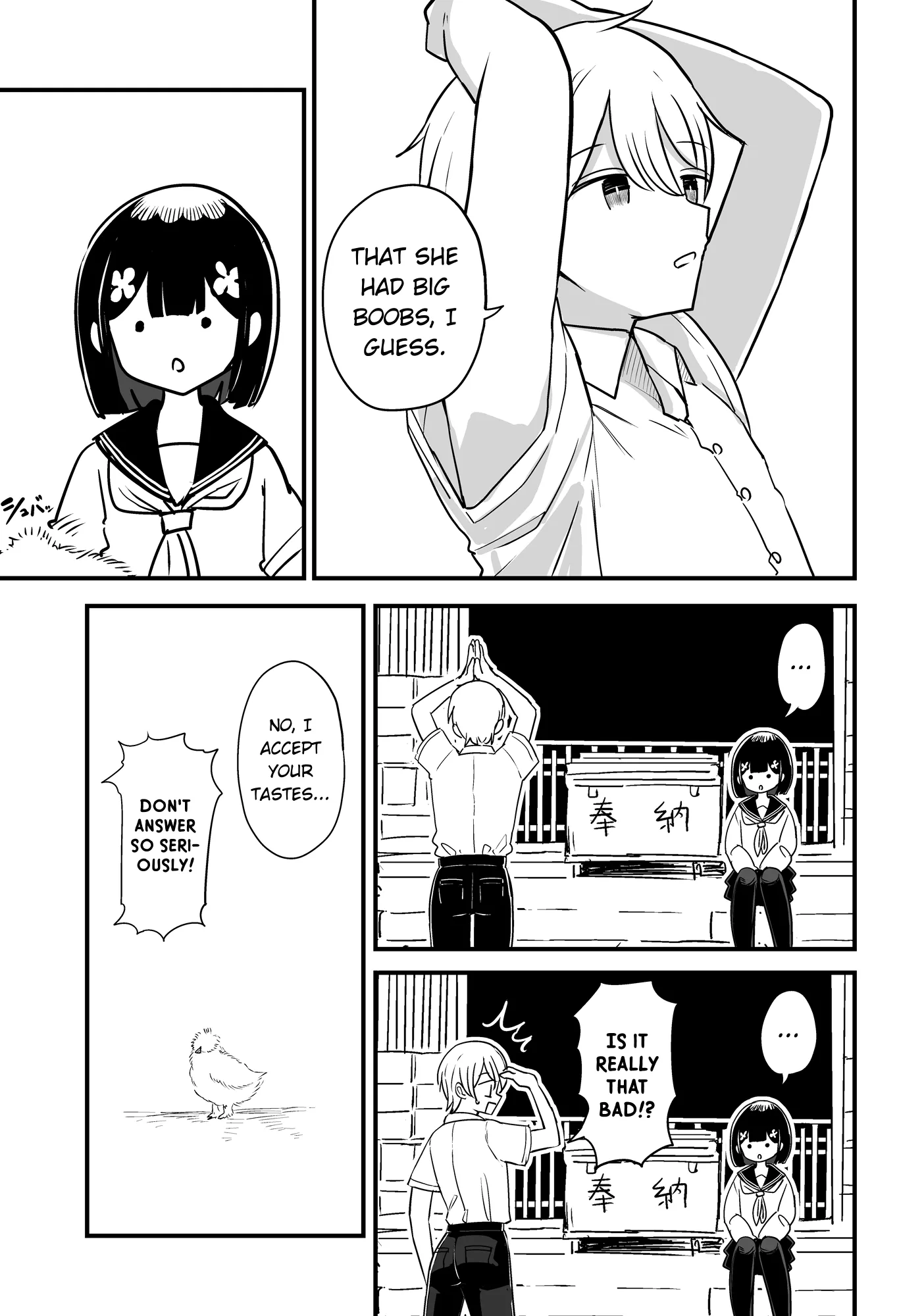 For You, I’Ll Dress Up In A Lie Chapter 36 page 13