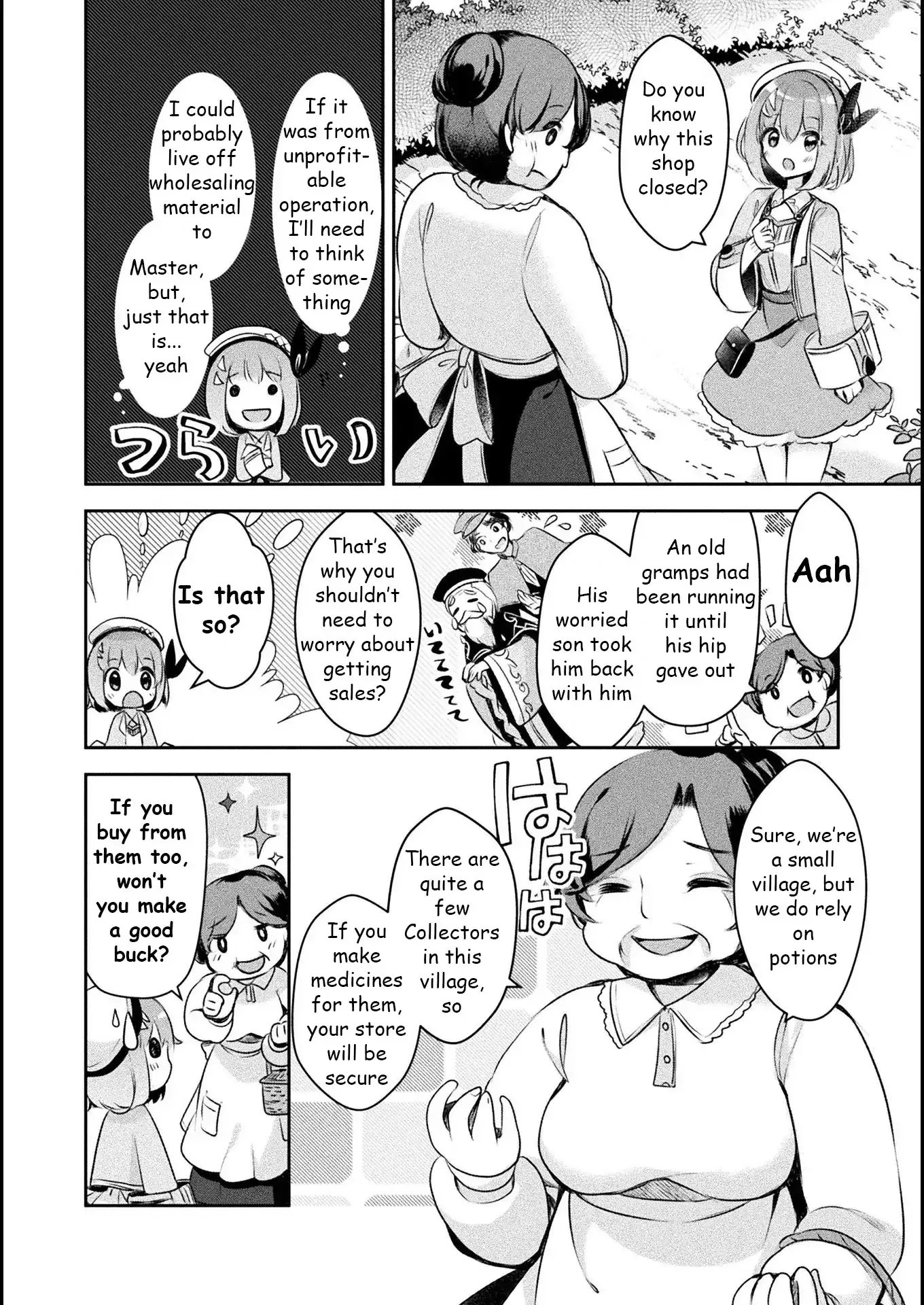 Shinmai Renkinjutsushi no Tenpo Keiei Chapter 2 page 8