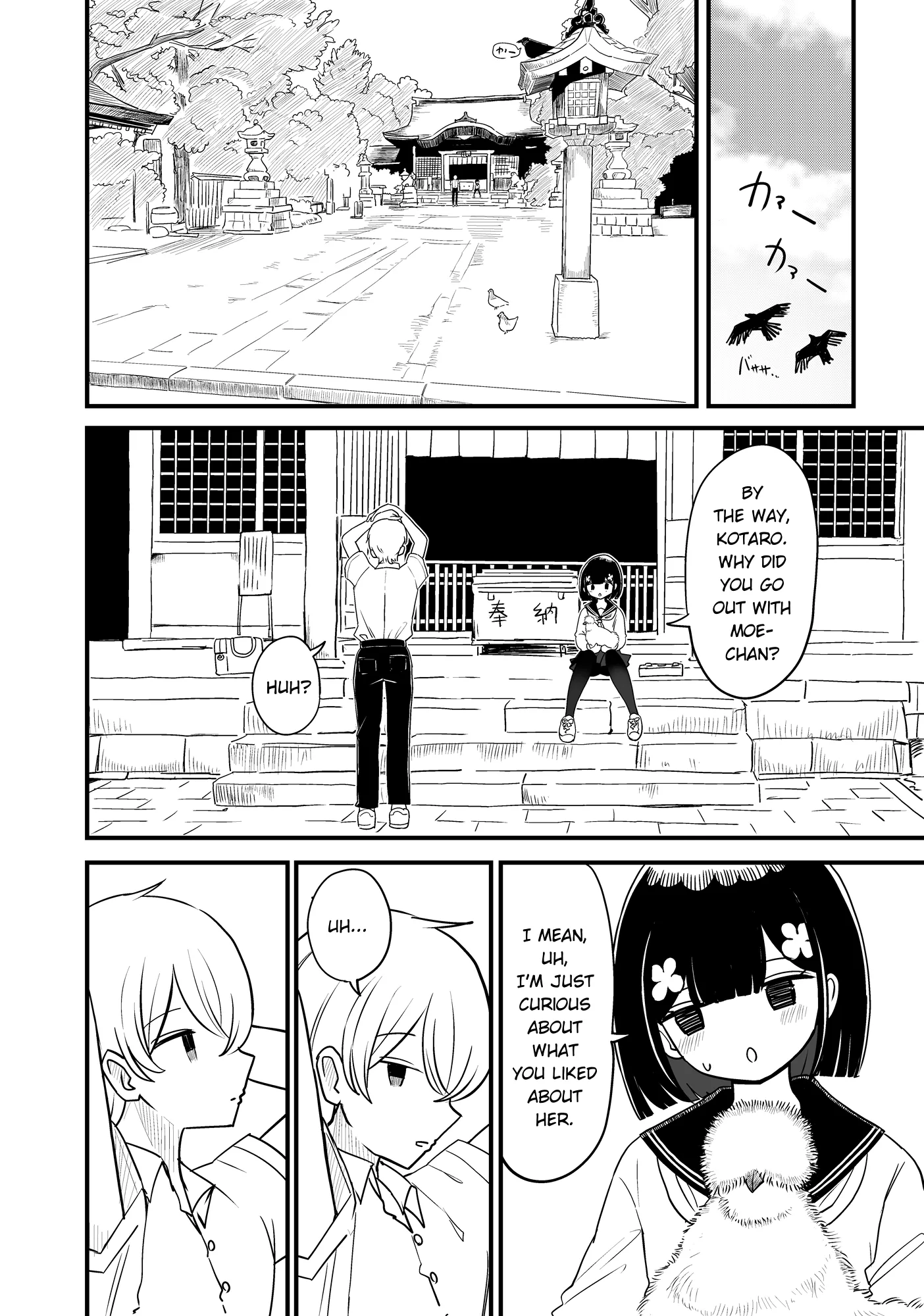 For You, I’Ll Dress Up In A Lie Chapter 36 page 12