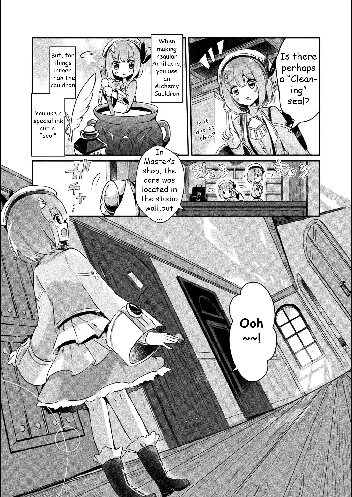 Shinmai Renkinjutsushi no Tenpo Keiei Chapter 2 page 12