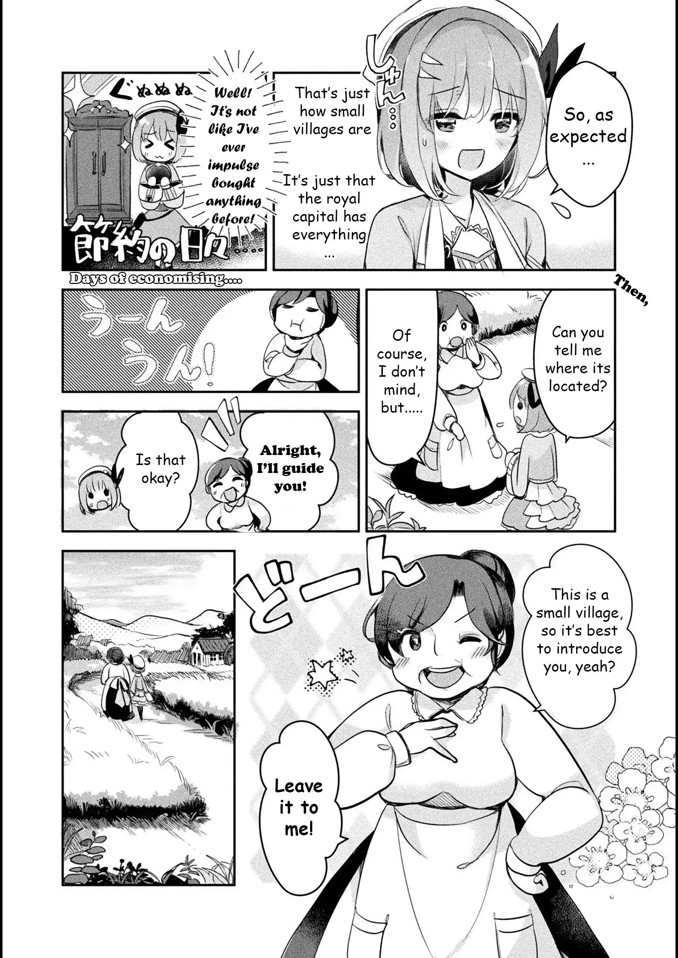 Shinmai Renkinjutsushi no Tenpo Keiei Chapter 2 page 20