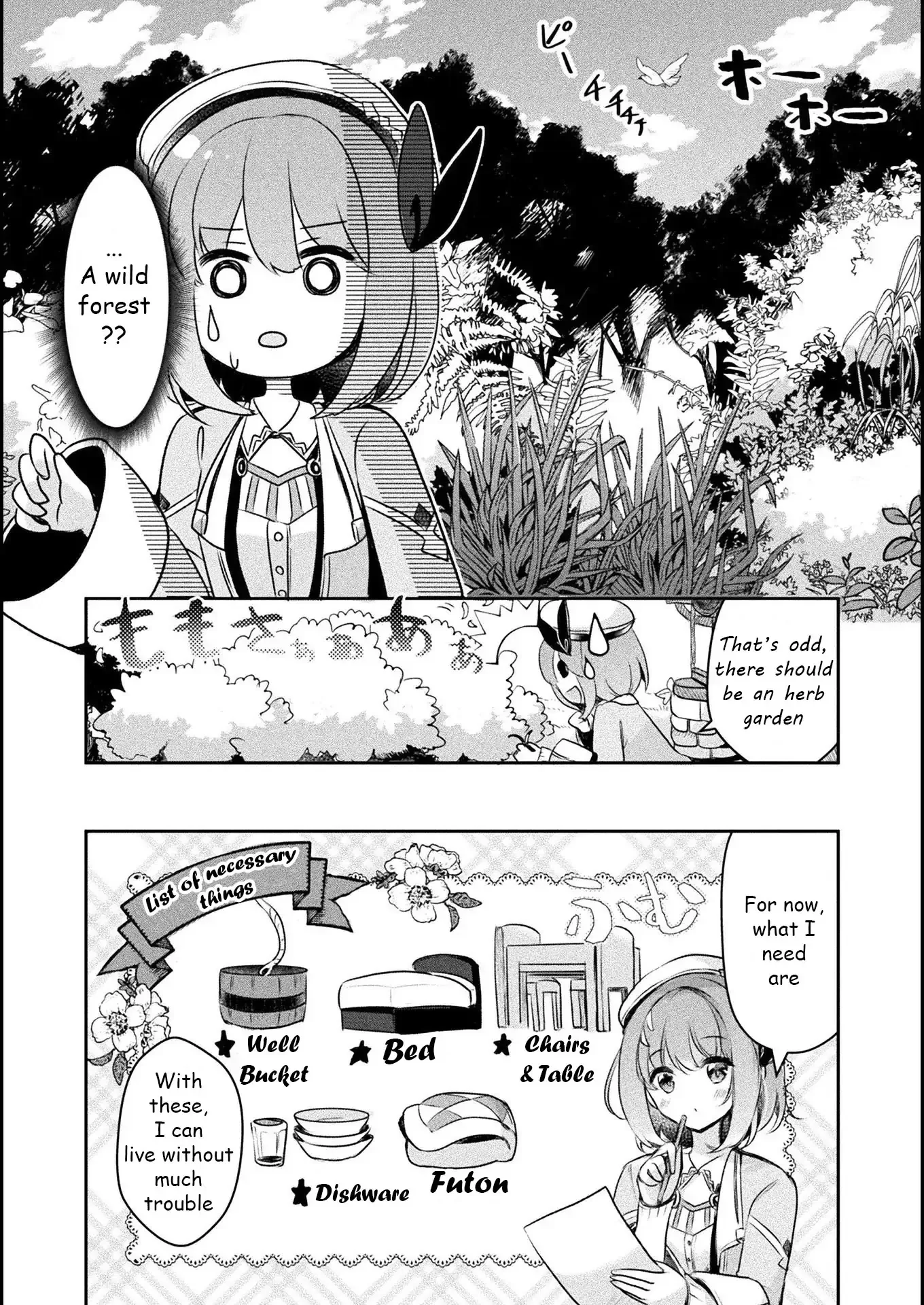 Shinmai Renkinjutsushi no Tenpo Keiei Chapter 2 page 18
