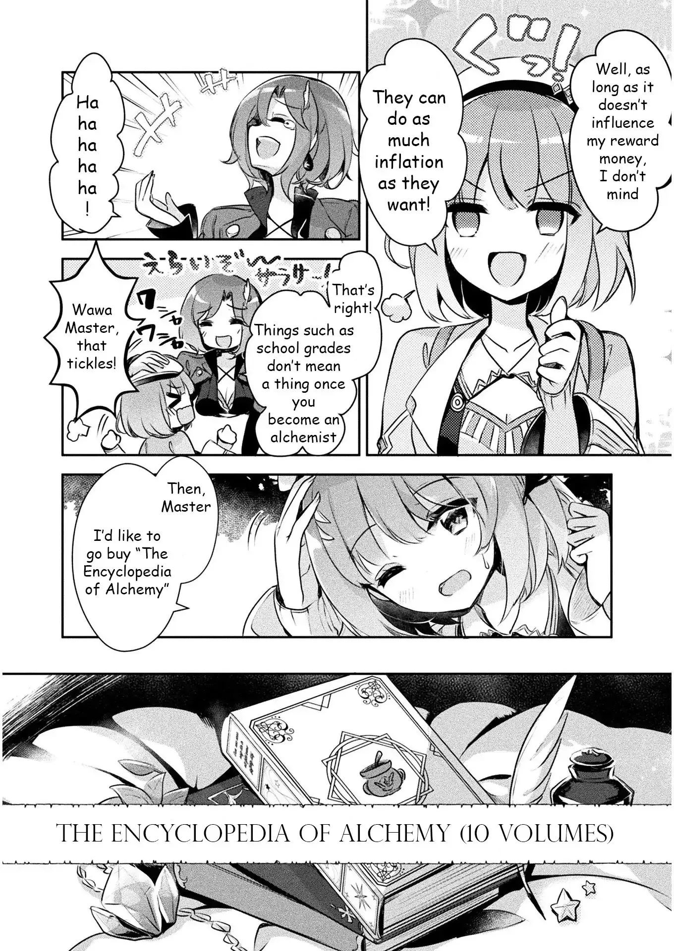 Shinmai Renkinjutsushi no Tenpo Keiei Chapter 1 page 13