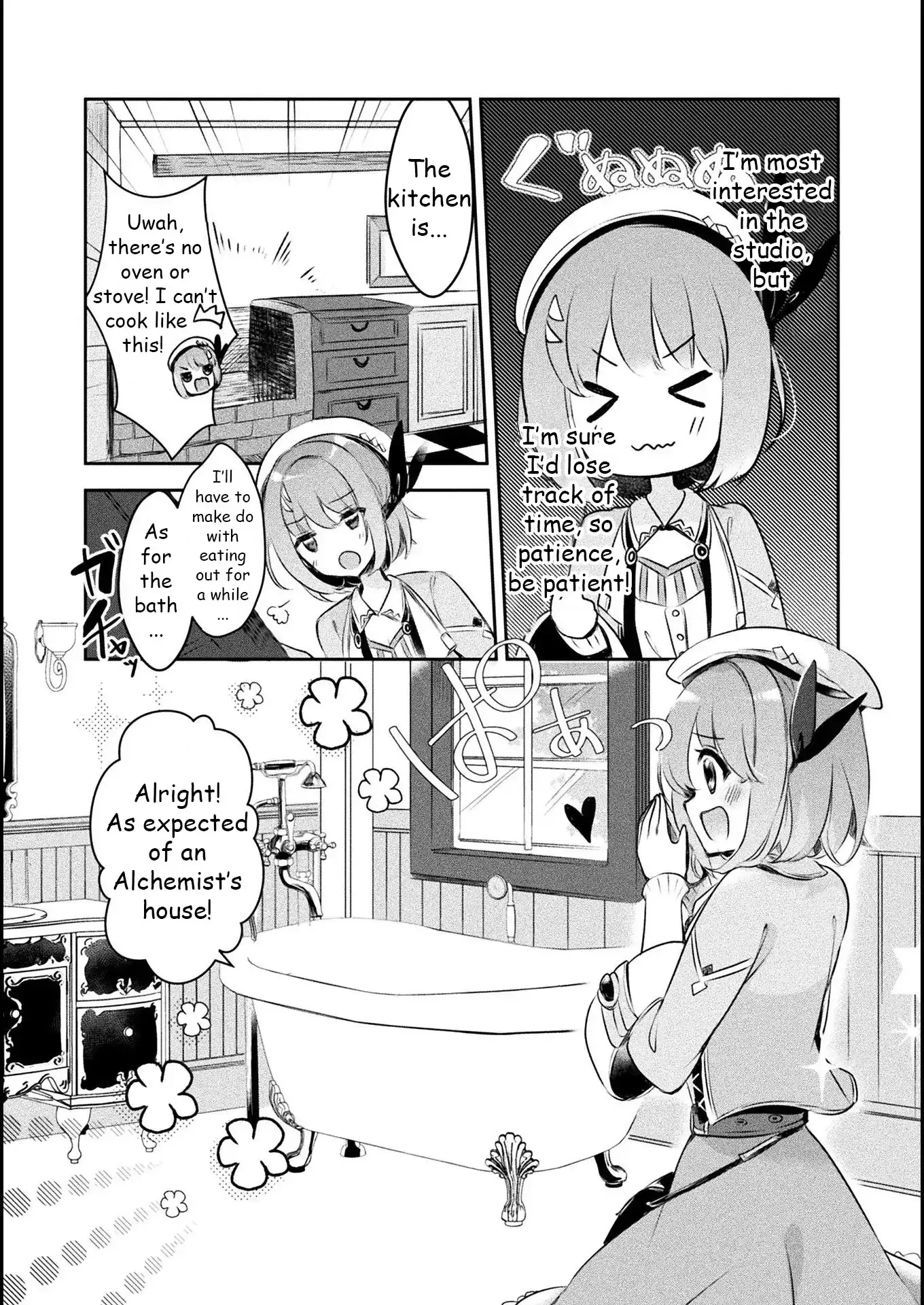 Shinmai Renkinjutsushi no Tenpo Keiei Chapter 2 page 16