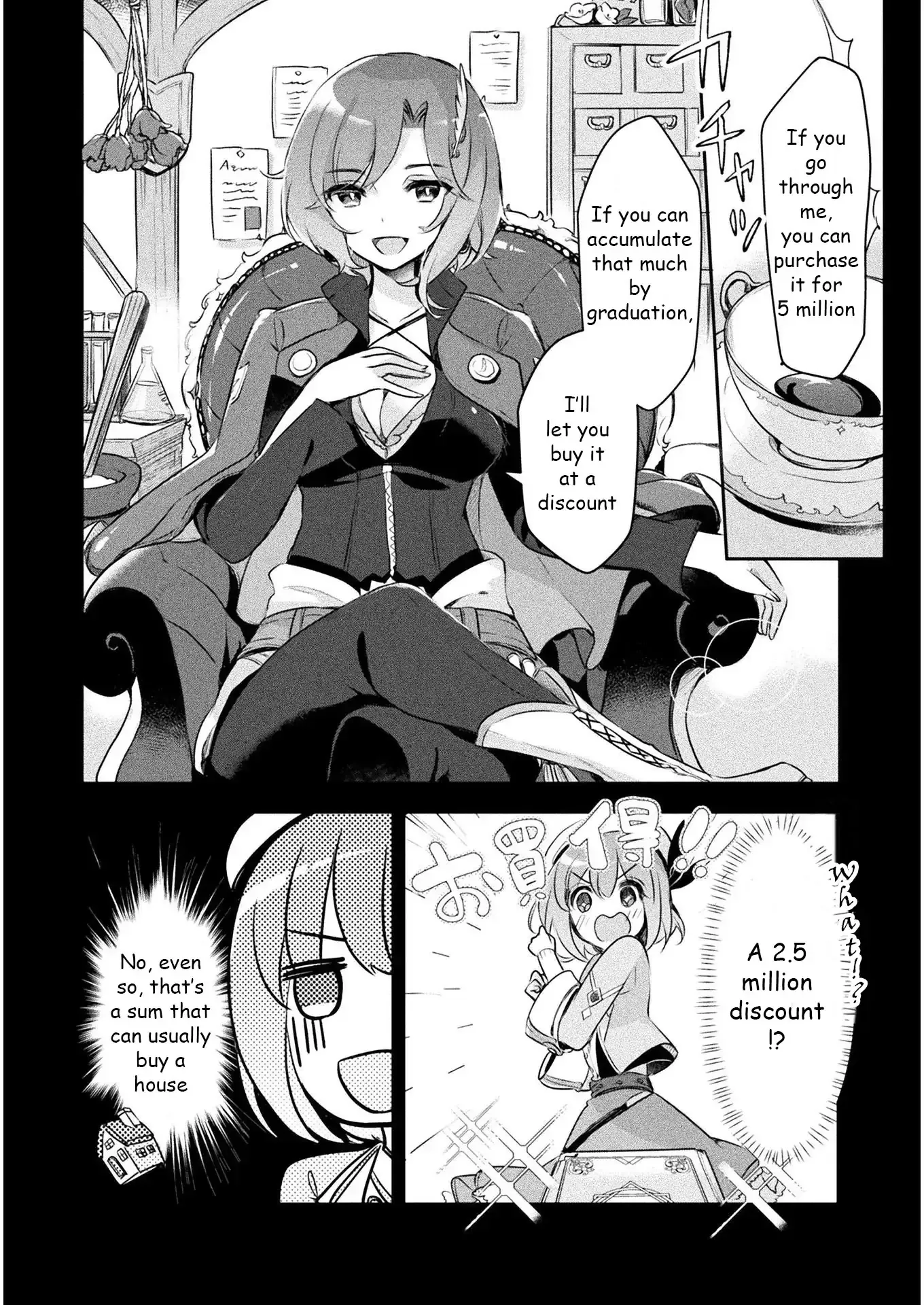Shinmai Renkinjutsushi no Tenpo Keiei Chapter 1 page 15