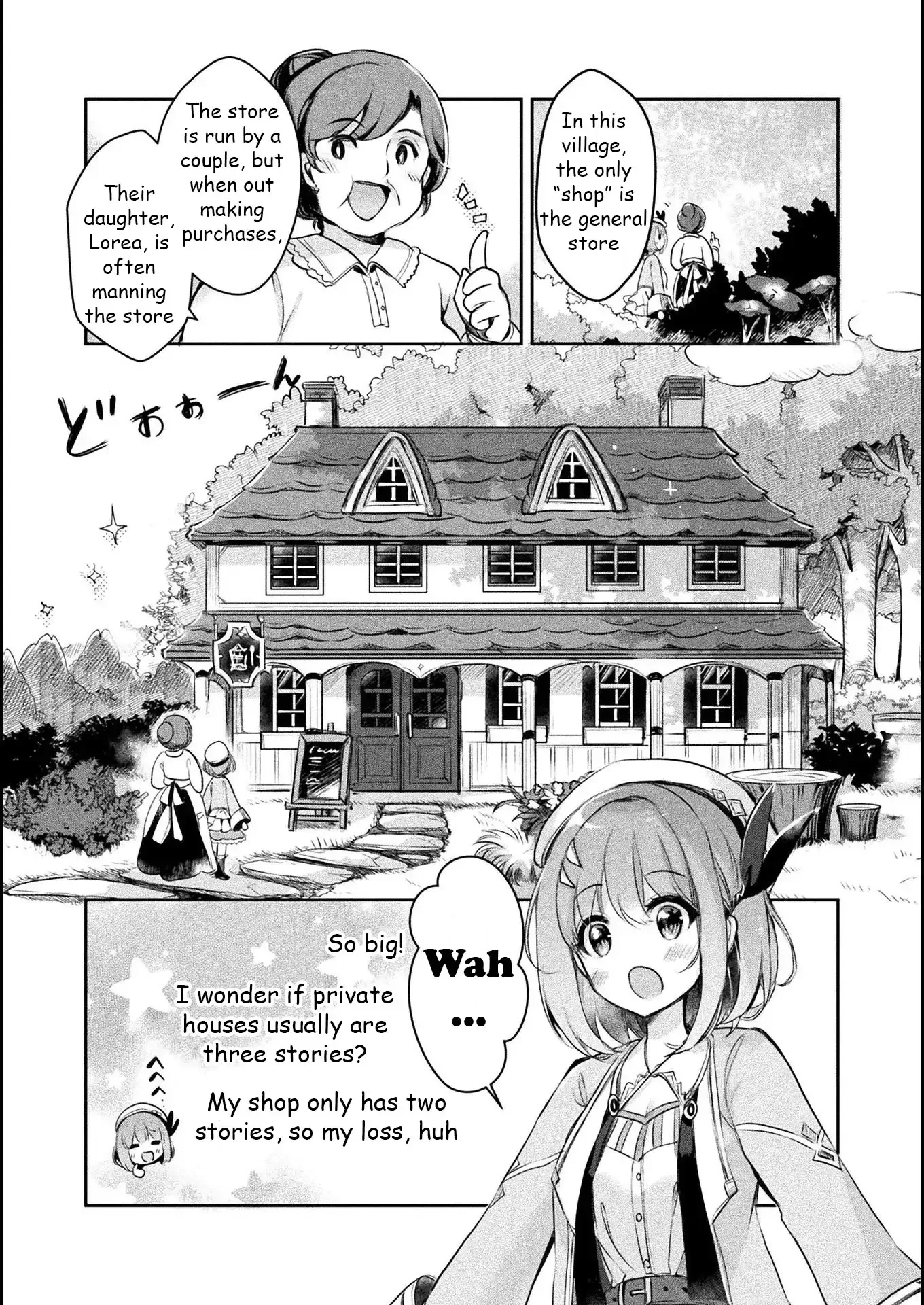 Shinmai Renkinjutsushi no Tenpo Keiei Chapter 2 page 21