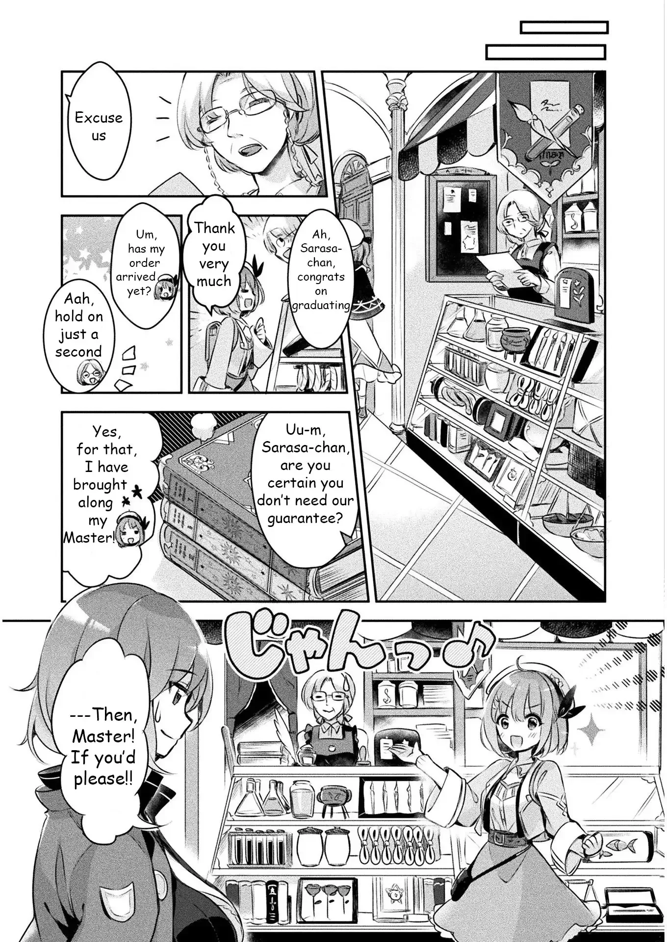 Shinmai Renkinjutsushi no Tenpo Keiei Chapter 1 page 18