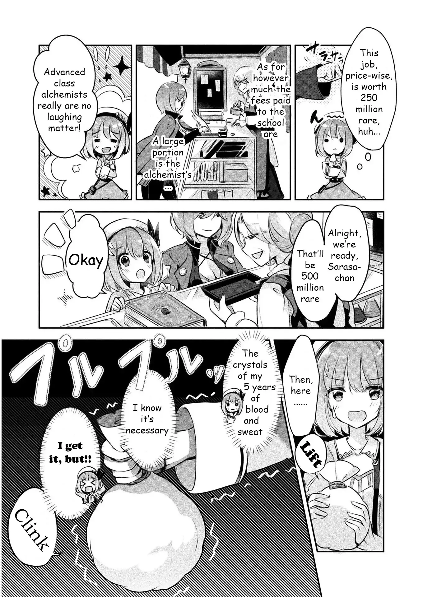 Shinmai Renkinjutsushi no Tenpo Keiei Chapter 1 page 20