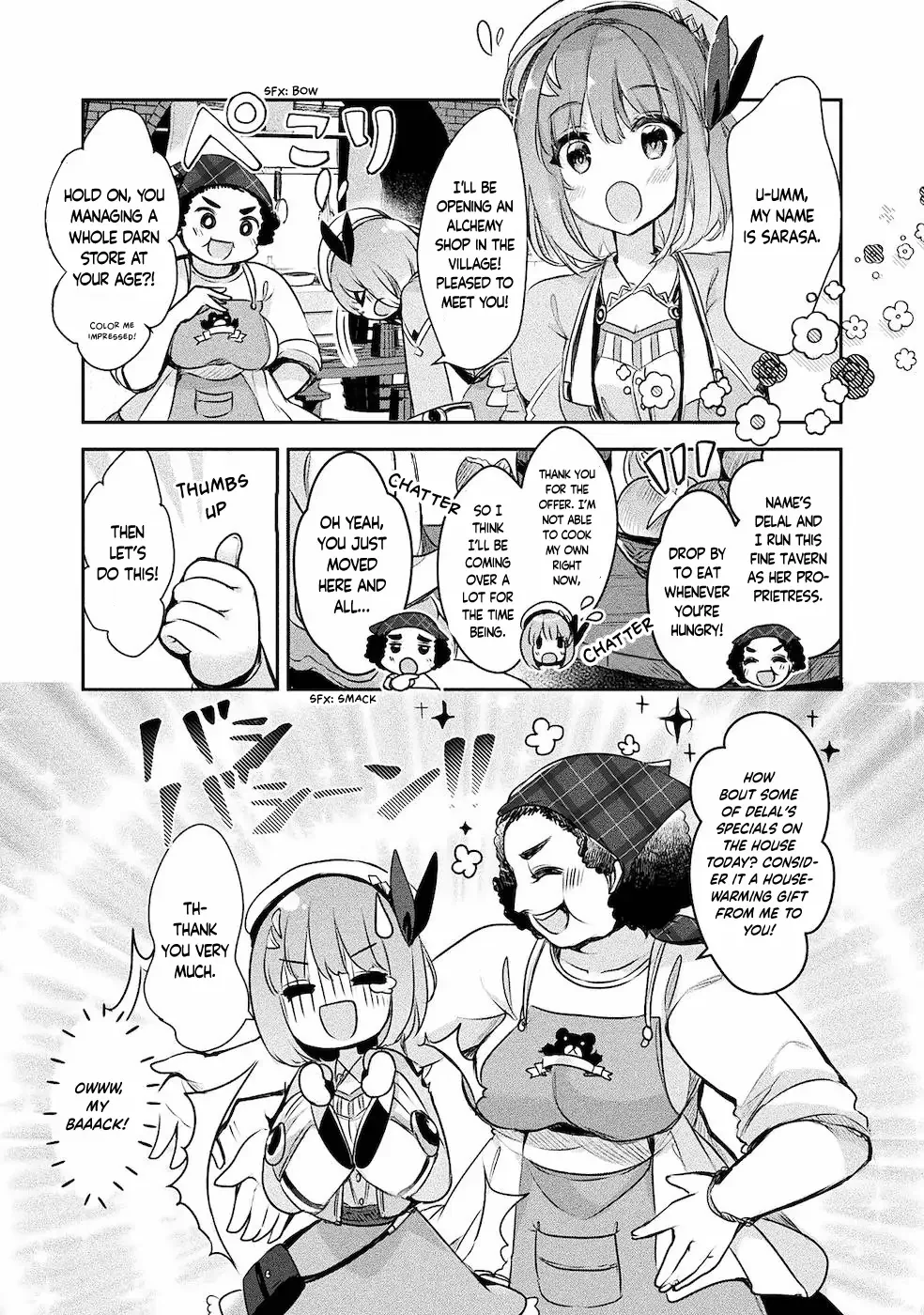 Shinmai Renkinjutsushi no Tenpo Keiei Chapter 3 page 15