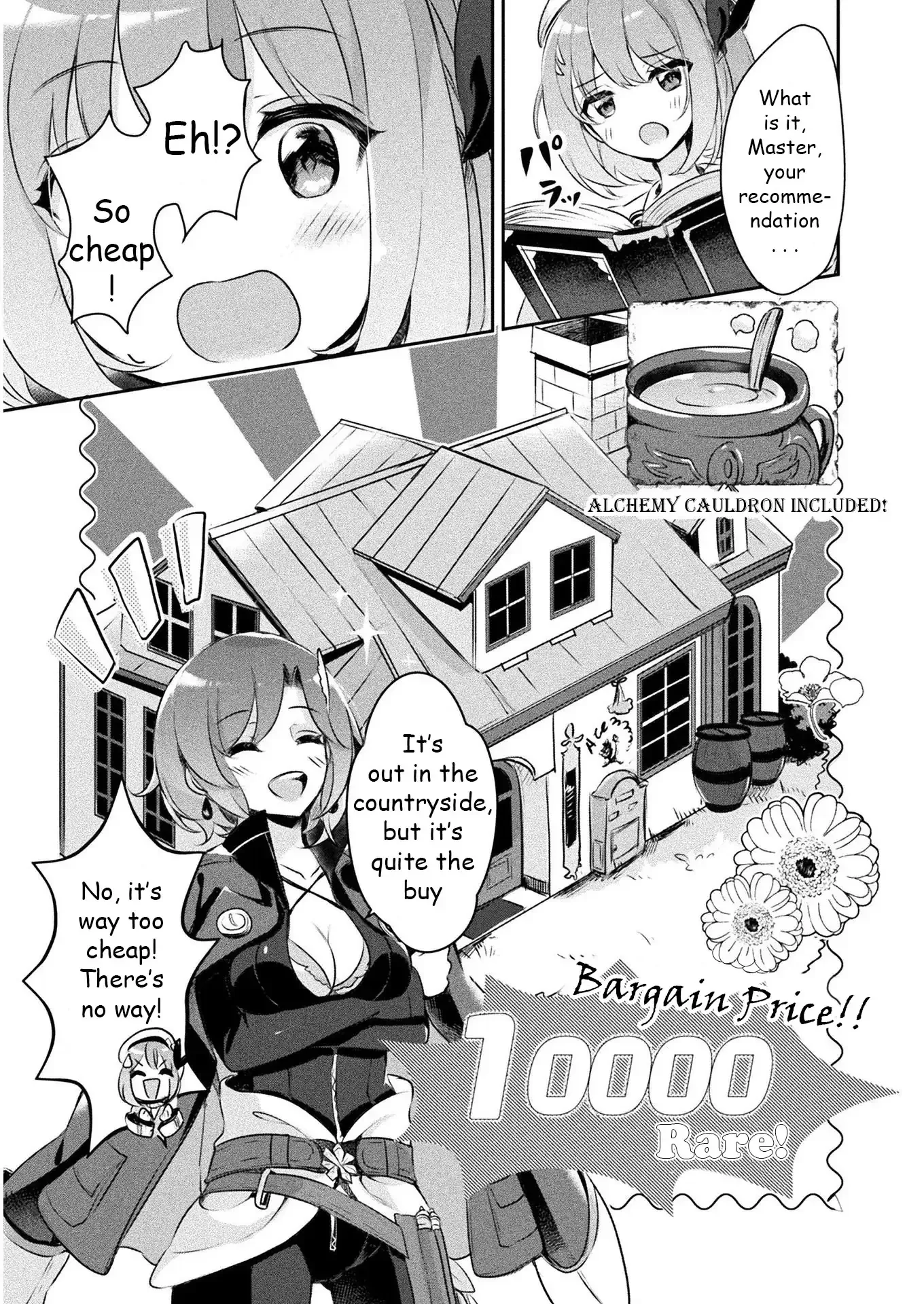 Shinmai Renkinjutsushi no Tenpo Keiei Chapter 1 page 28