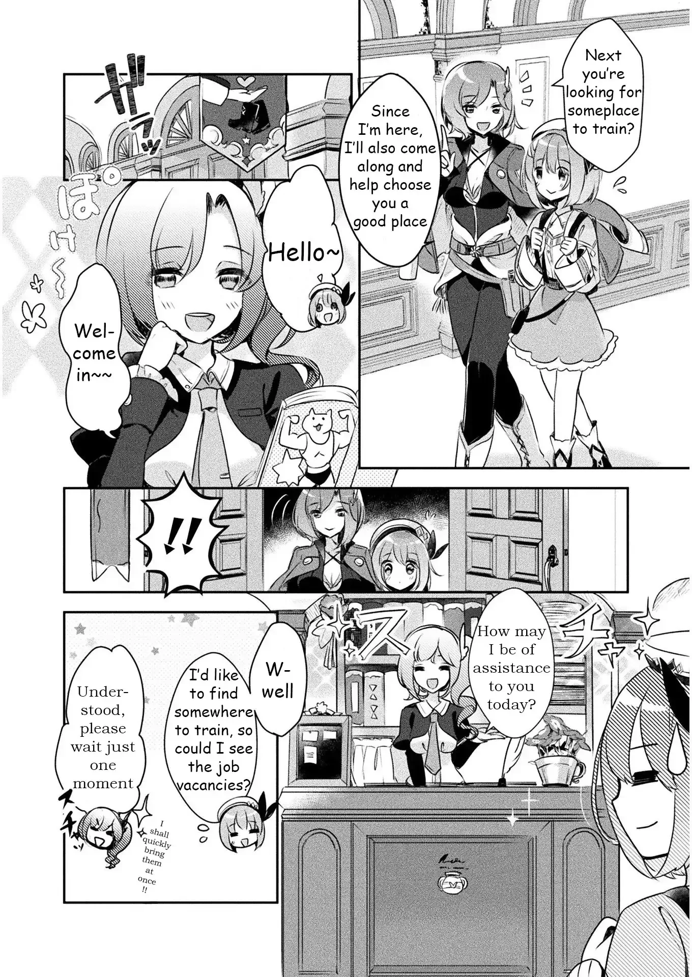 Shinmai Renkinjutsushi no Tenpo Keiei Chapter 1 page 25