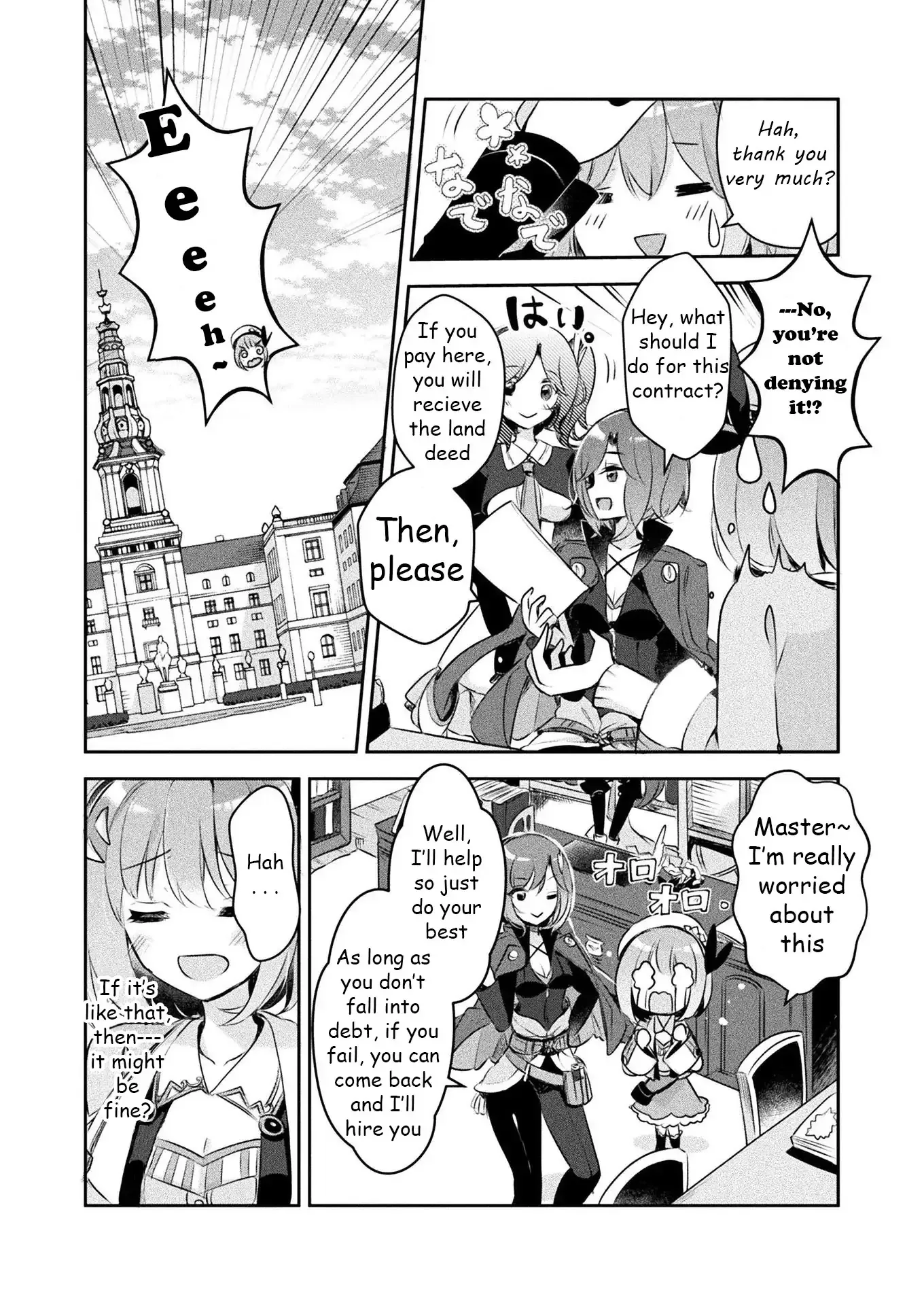 Shinmai Renkinjutsushi no Tenpo Keiei Chapter 1 page 33