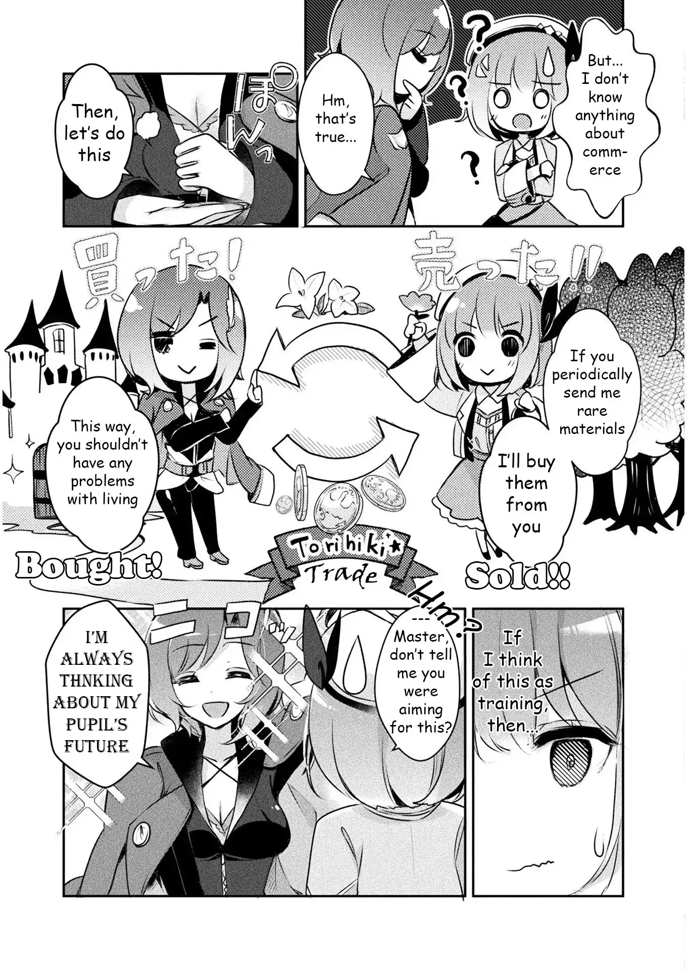 Shinmai Renkinjutsushi no Tenpo Keiei Chapter 1 page 32