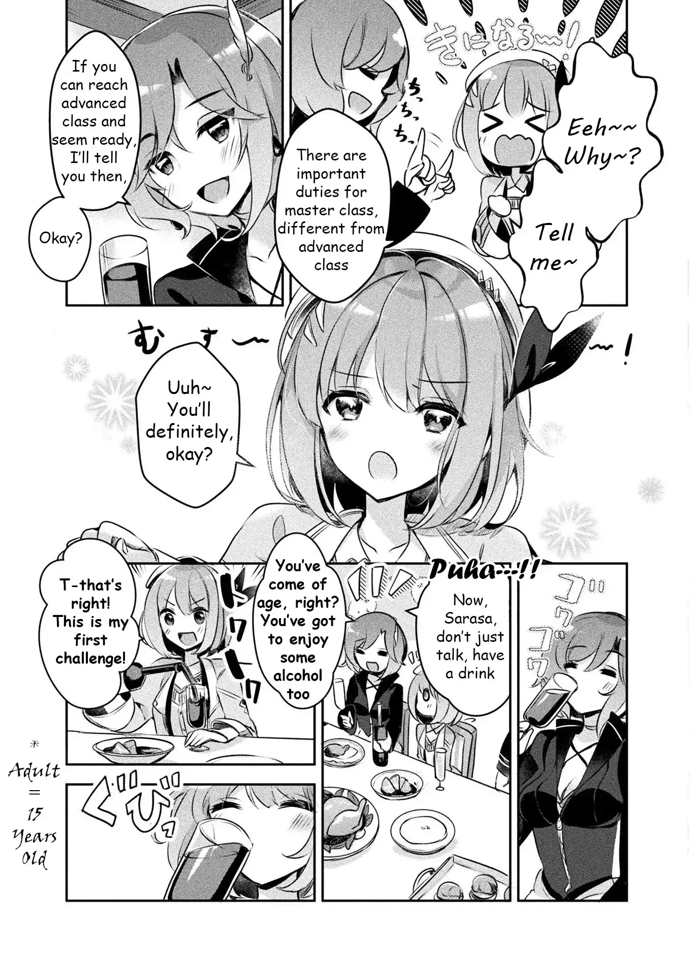 Shinmai Renkinjutsushi no Tenpo Keiei Chapter 1 page 40