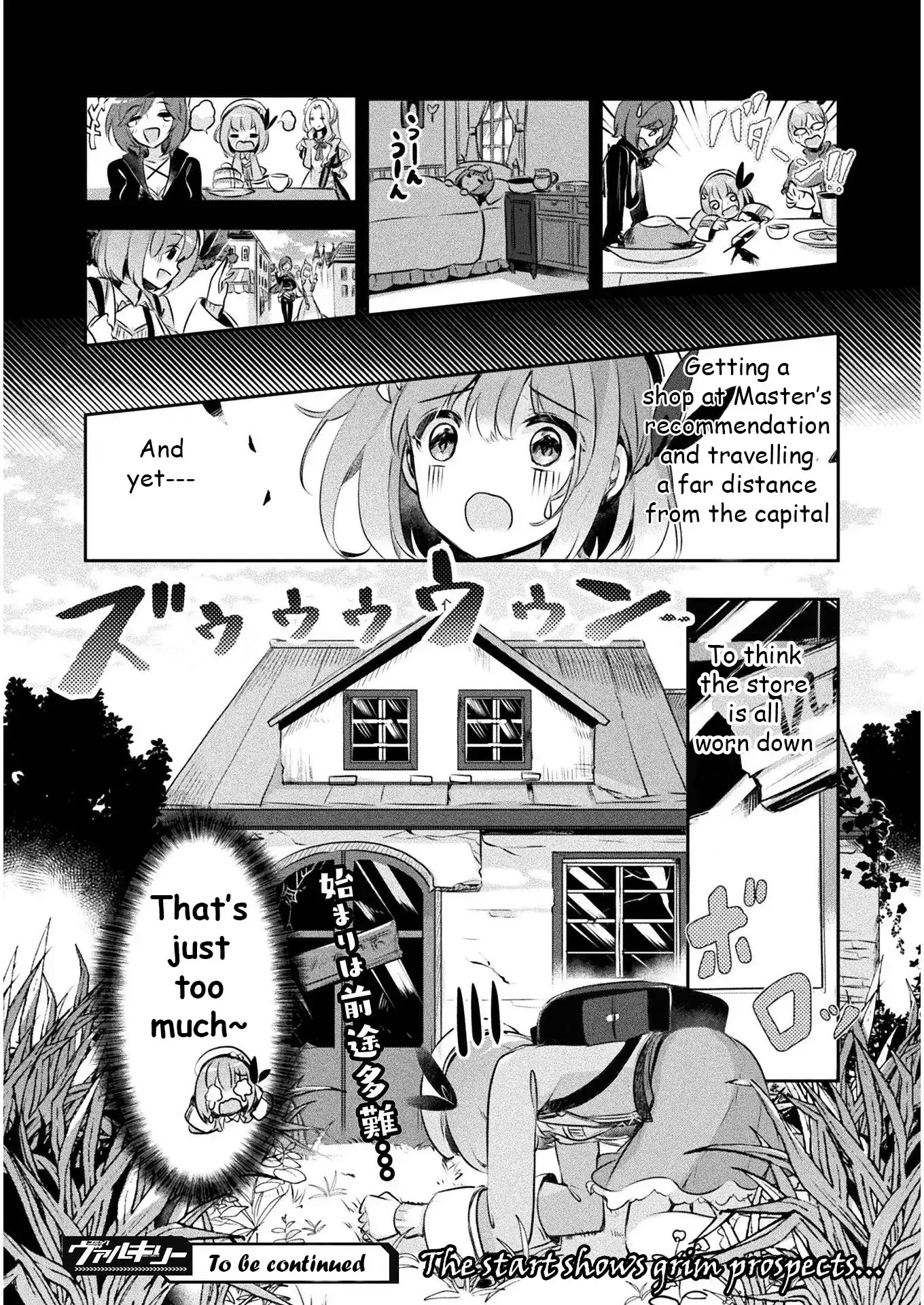 Shinmai Renkinjutsushi no Tenpo Keiei Chapter 1 page 41