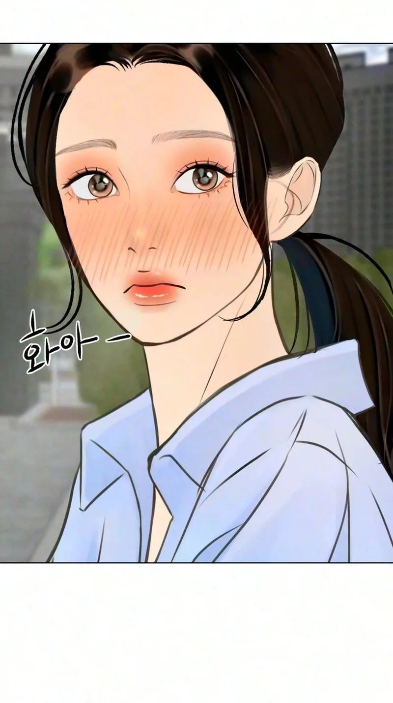 Before The grapes Ripen Chapter 58 page 11