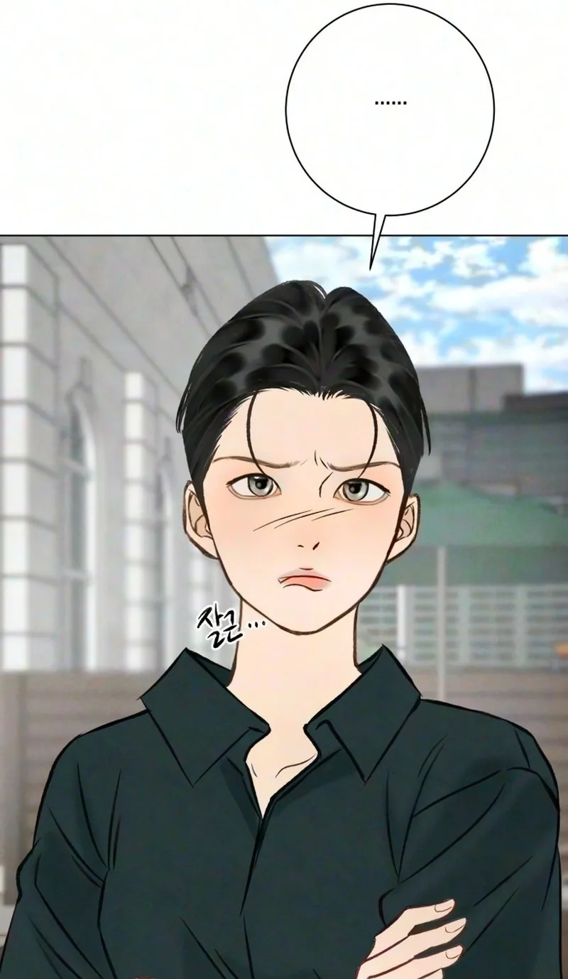 Before The grapes Ripen Chapter 58 page 34