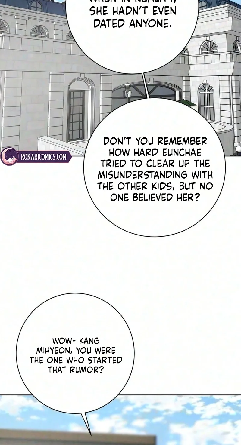 Before The grapes Ripen Chapter 58 page 26
