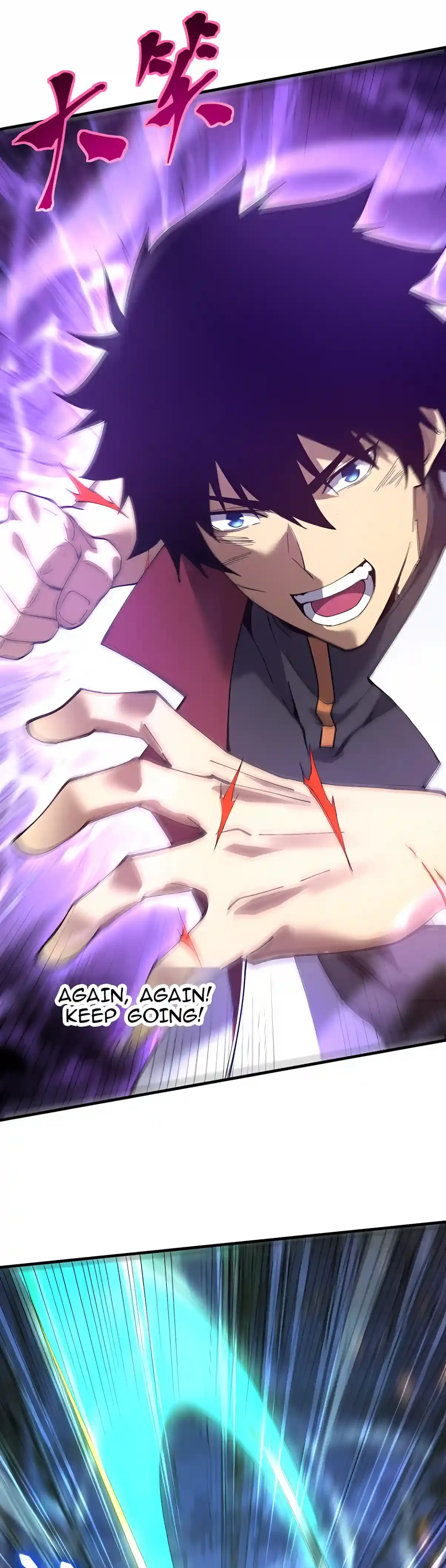 Apex Future Martial Arts Chapter 356 page 6