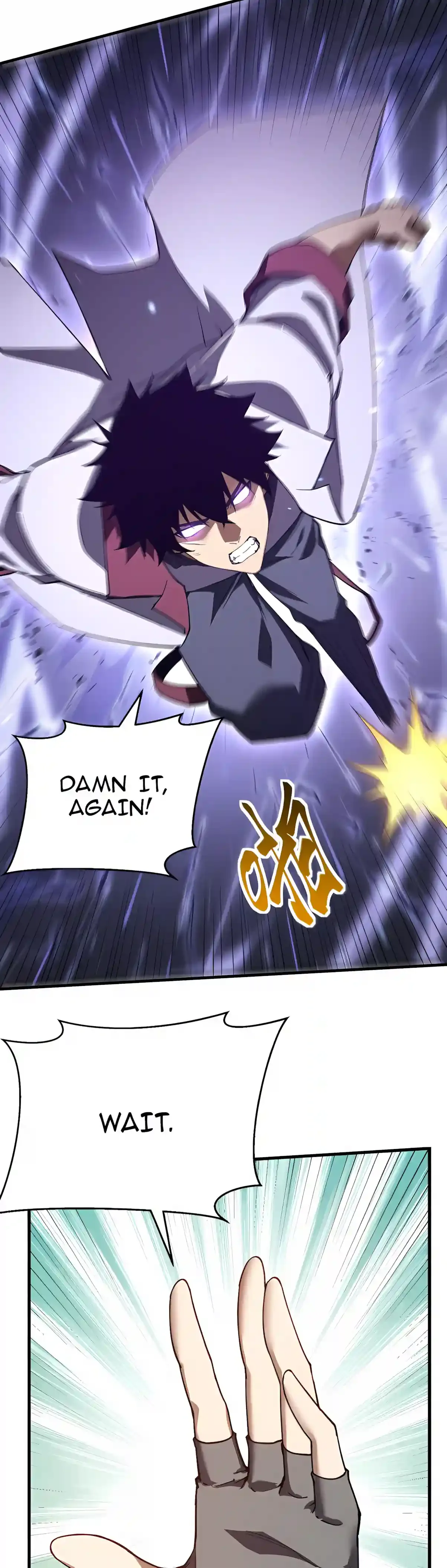 Apex Future Martial Arts Chapter 356 page 8