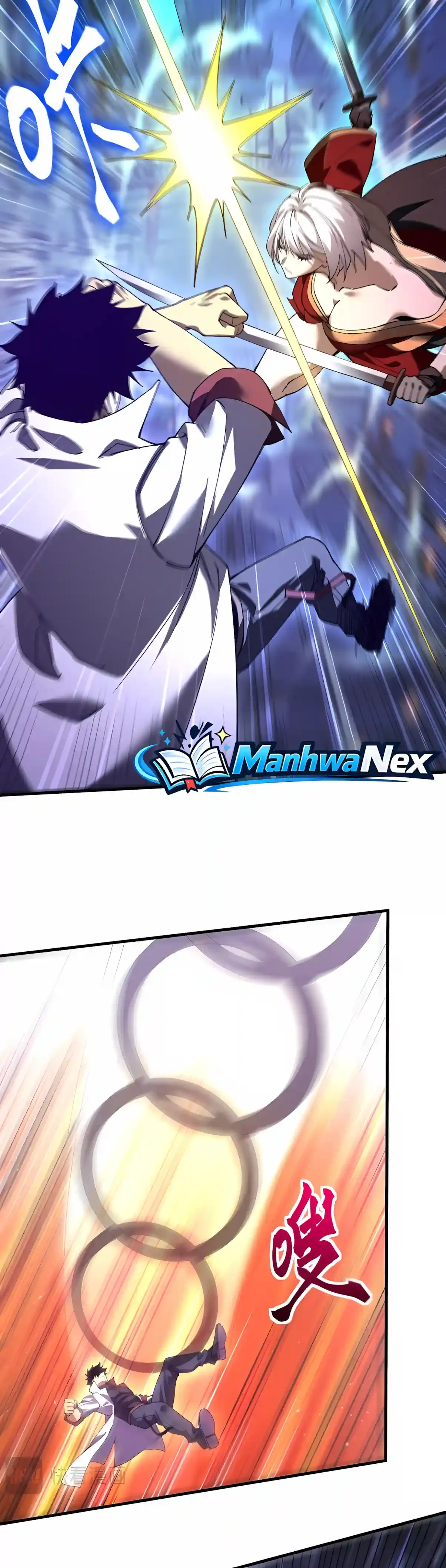 Apex Future Martial Arts Chapter 356 page 7