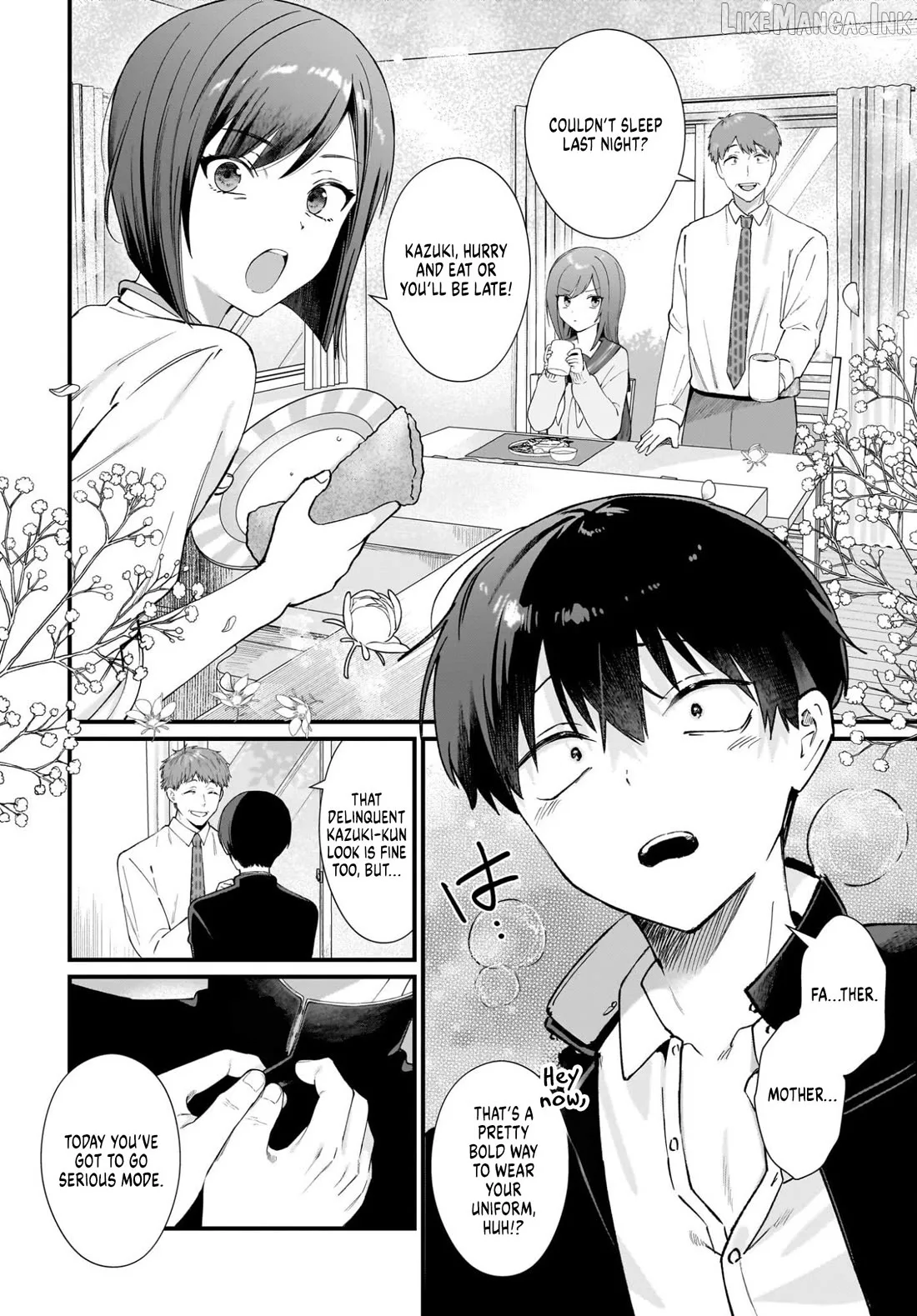 The Protagonist's Childhood Friend Is Coming on Strong to Me, a Mob Chapter 1 page 8