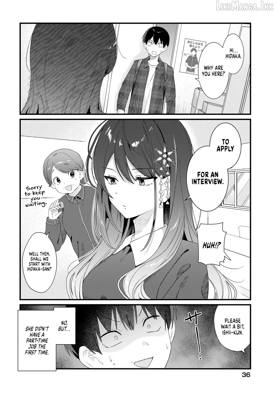 The Protagonist's Childhood Friend Is Coming on Strong to Me, a Mob Chapter 2 page 2