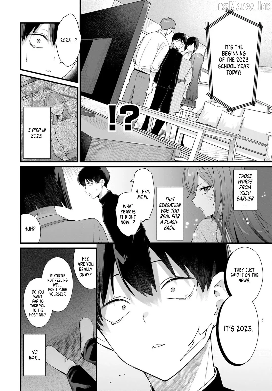 The Protagonist's Childhood Friend Is Coming on Strong to Me, a Mob Chapter 1 page 10