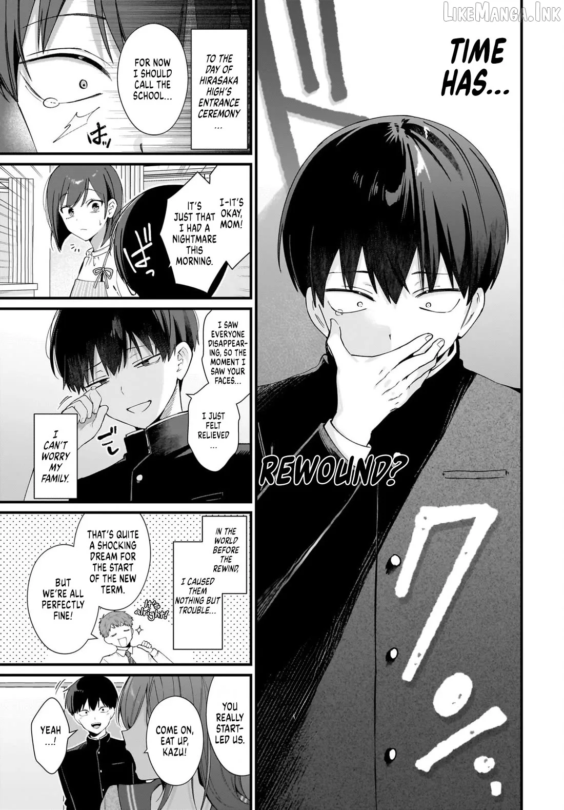 The Protagonist's Childhood Friend Is Coming on Strong to Me, a Mob Chapter 1 page 11