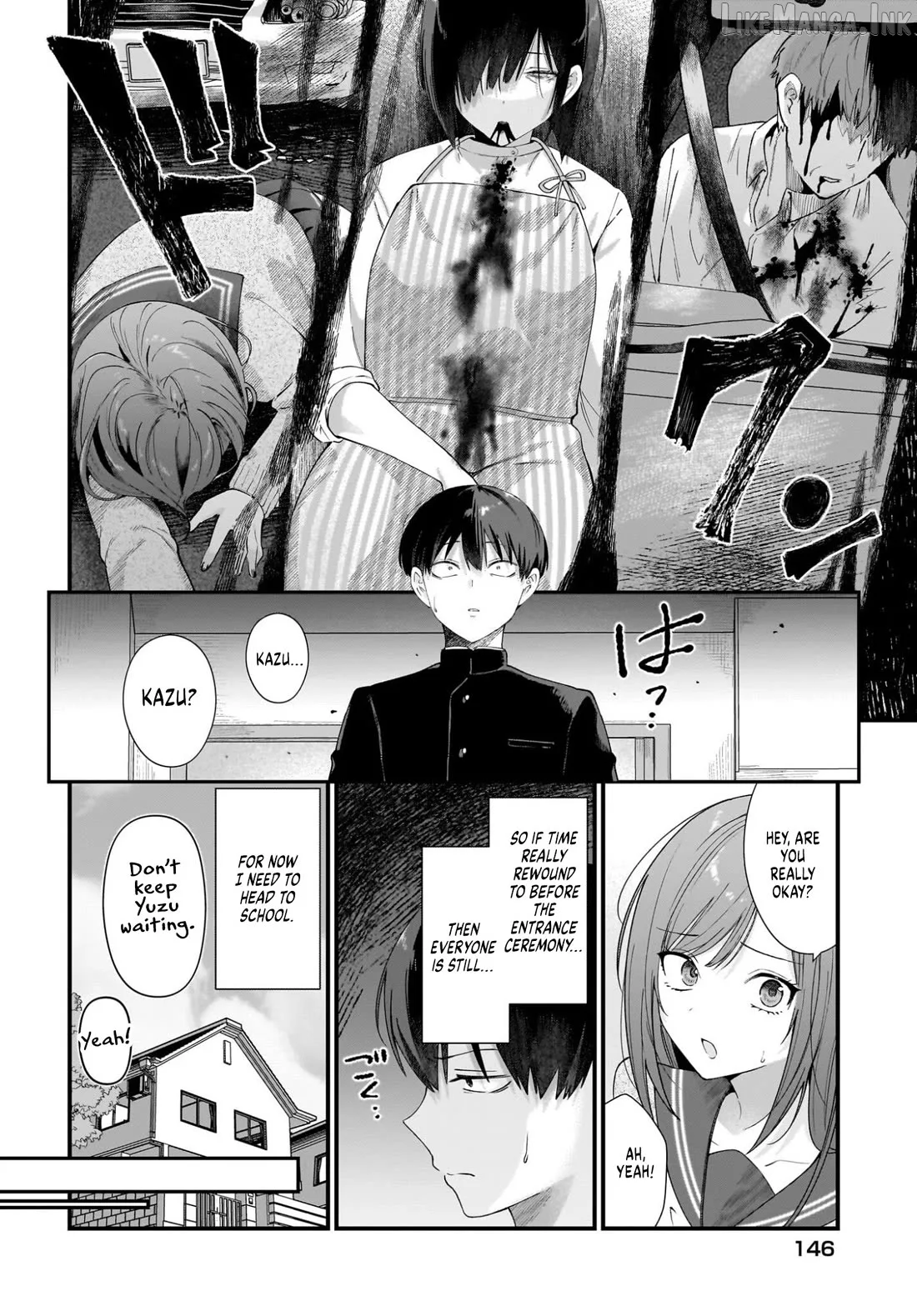 The Protagonist's Childhood Friend Is Coming on Strong to Me, a Mob Chapter 1 page 12