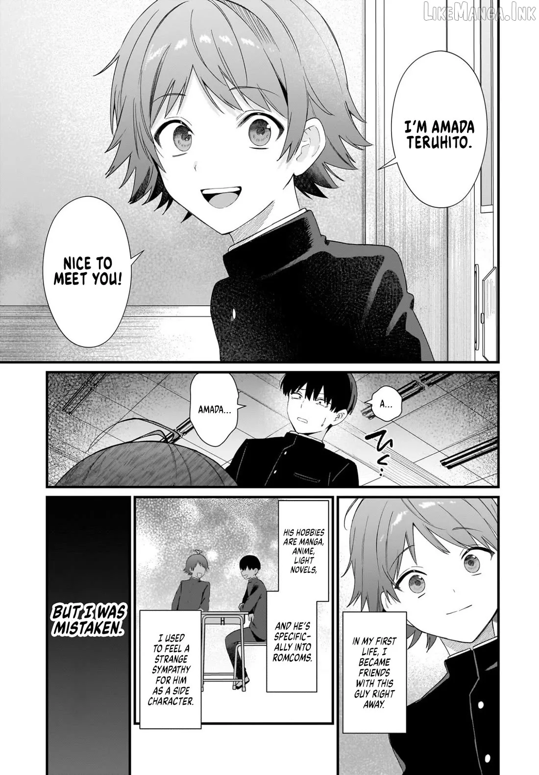 The Protagonist's Childhood Friend Is Coming on Strong to Me, a Mob Chapter 1 page 19