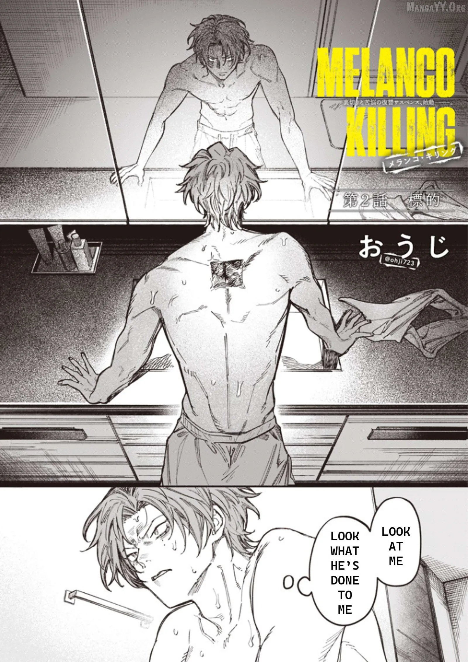 Melanco Killing Chapter 2 page 2