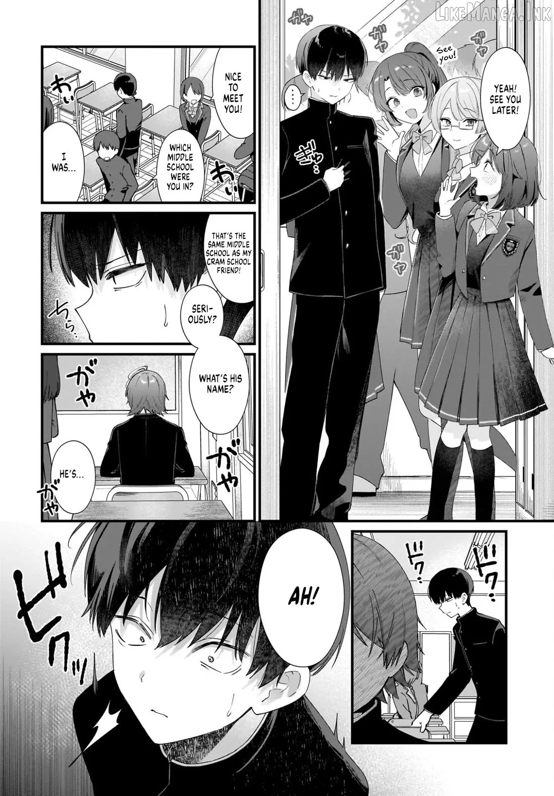 The Protagonist's Childhood Friend Is Coming on Strong to Me, a Mob Chapter 1 page 18