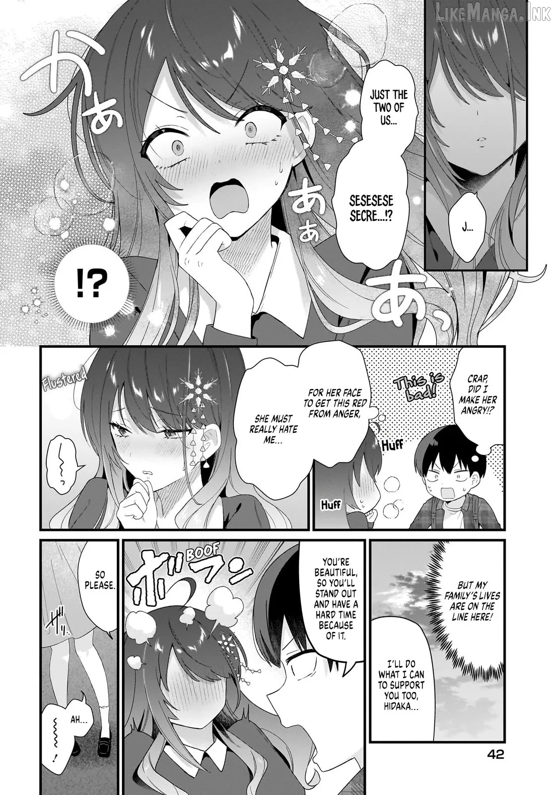 The Protagonist's Childhood Friend Is Coming on Strong to Me, a Mob Chapter 2 page 8
