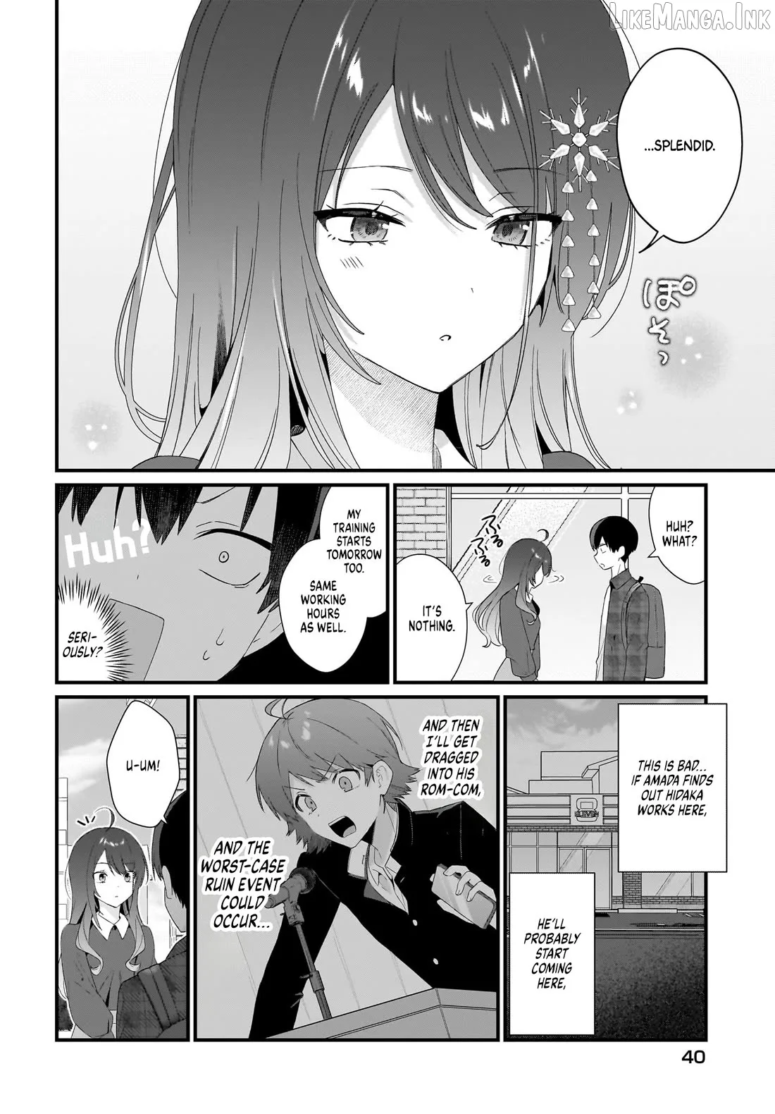 The Protagonist's Childhood Friend Is Coming on Strong to Me, a Mob Chapter 2 page 6