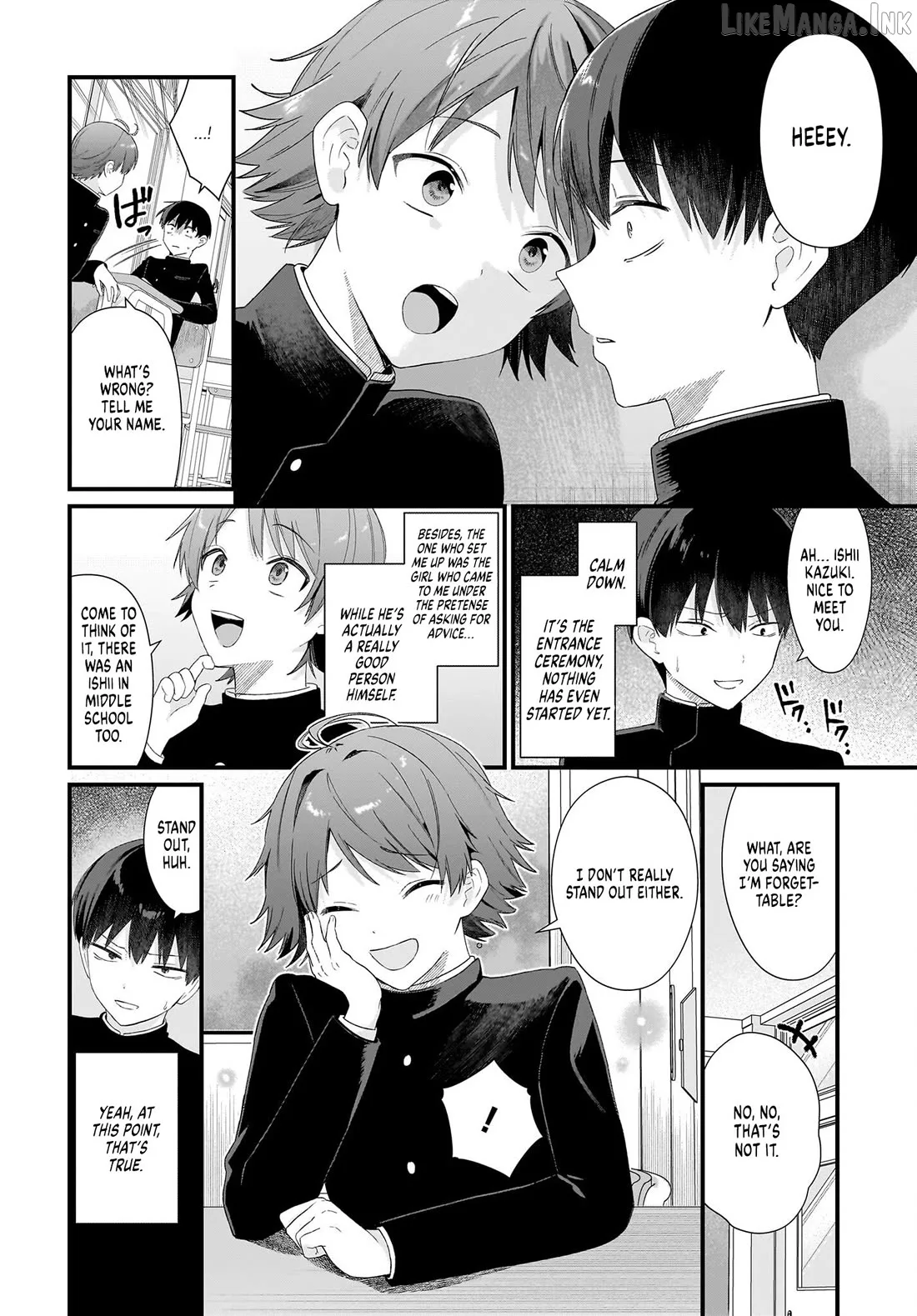 The Protagonist's Childhood Friend Is Coming on Strong to Me, a Mob Chapter 1 page 26