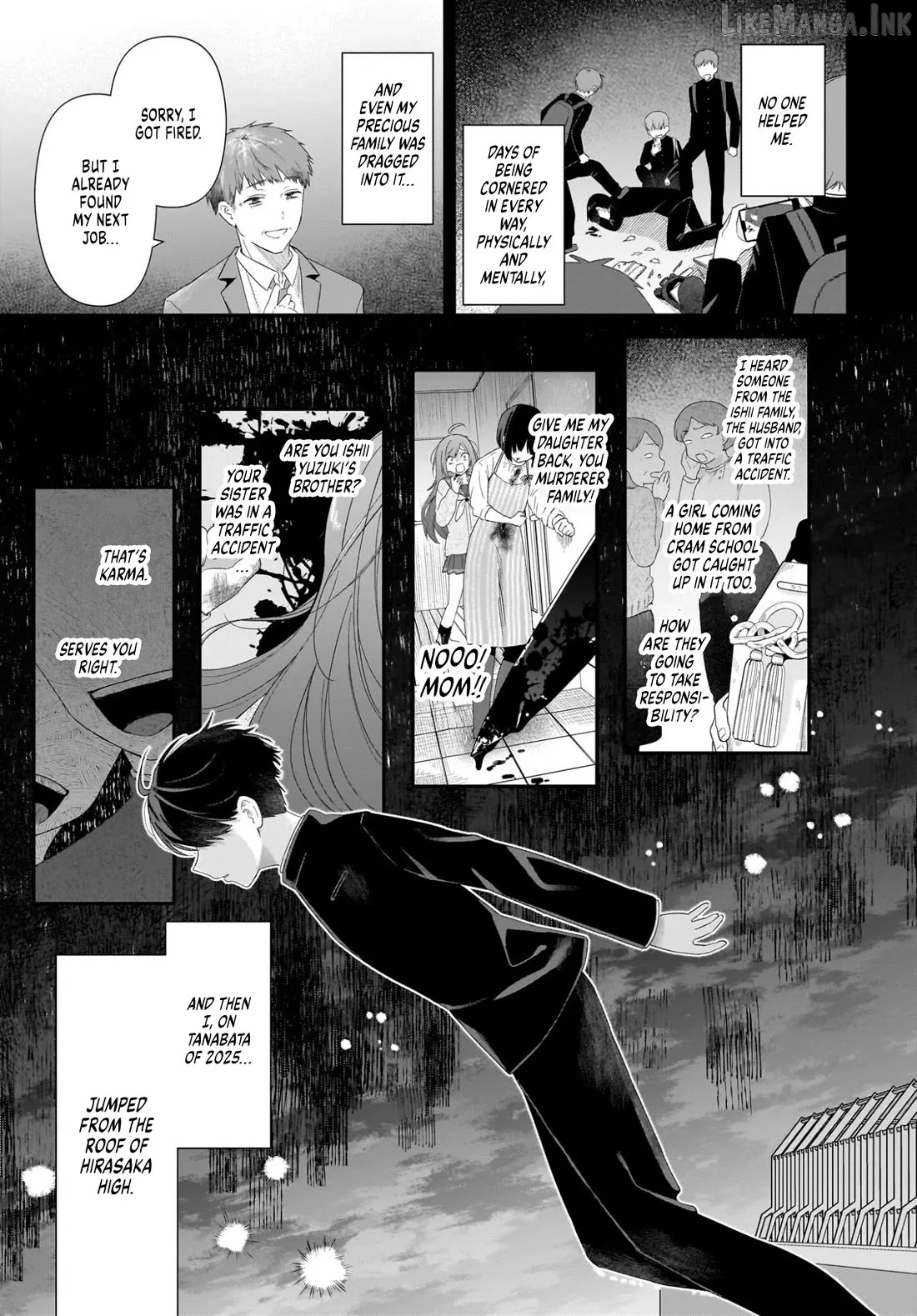 The Protagonist's Childhood Friend Is Coming on Strong to Me, a Mob Chapter 1 page 25