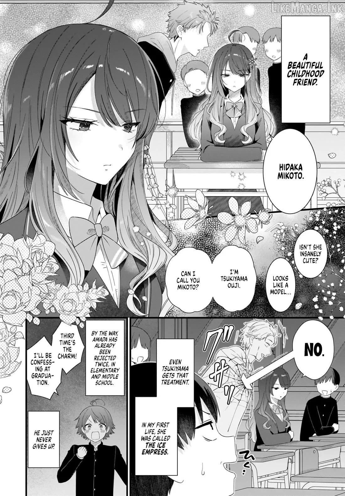 The Protagonist's Childhood Friend Is Coming on Strong to Me, a Mob Chapter 1 page 28