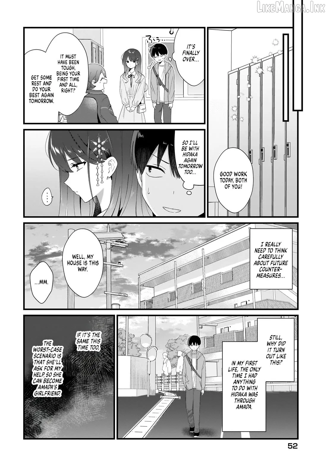 The Protagonist's Childhood Friend Is Coming on Strong to Me, a Mob Chapter 2 page 18