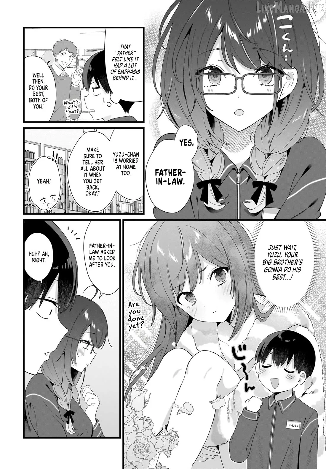 The Protagonist's Childhood Friend Is Coming on Strong to Me, a Mob Chapter 2 page 16