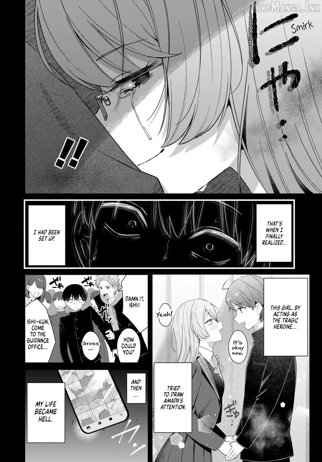 The Protagonist's Childhood Friend Is Coming on Strong to Me, a Mob Chapter 1 page 24