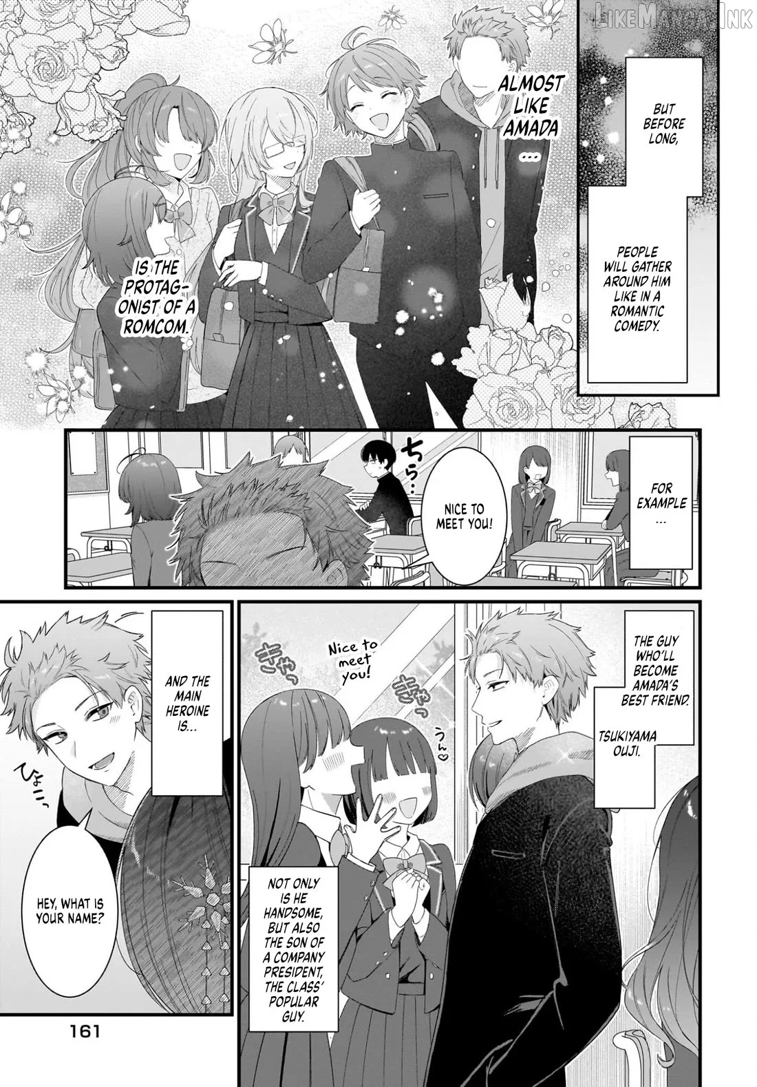 The Protagonist's Childhood Friend Is Coming on Strong to Me, a Mob Chapter 1 page 27