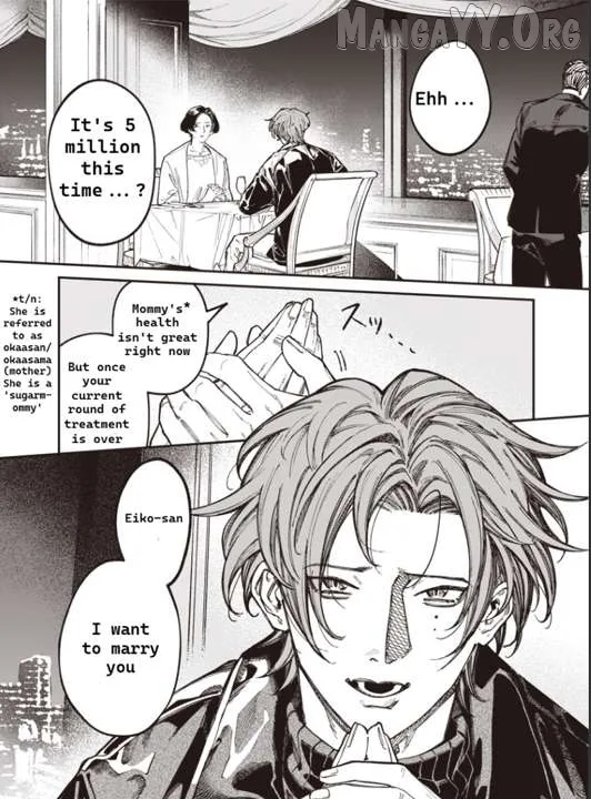 Melanco Killing Chapter 1 page 3
