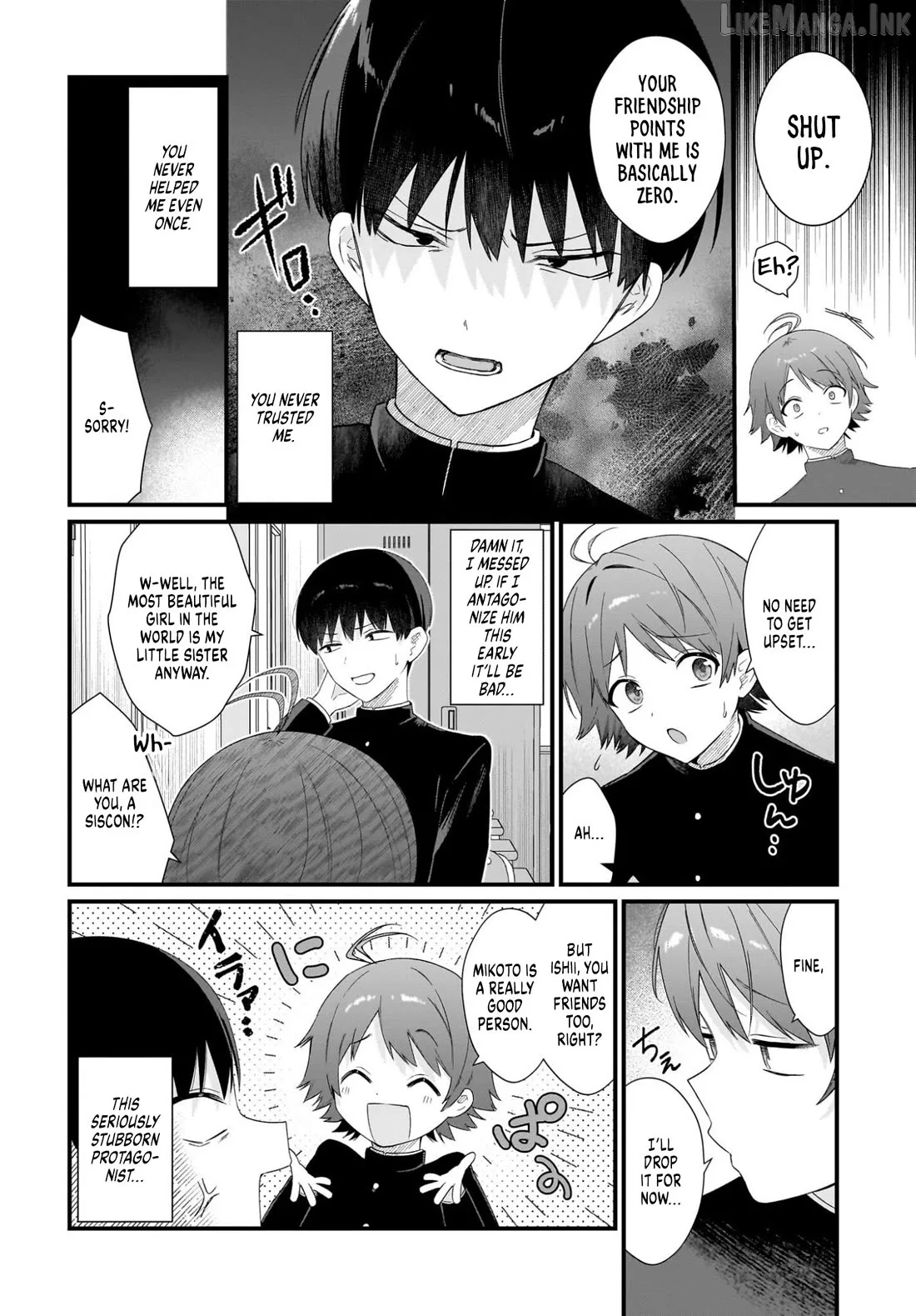 The Protagonist's Childhood Friend Is Coming on Strong to Me, a Mob Chapter 1 page 32