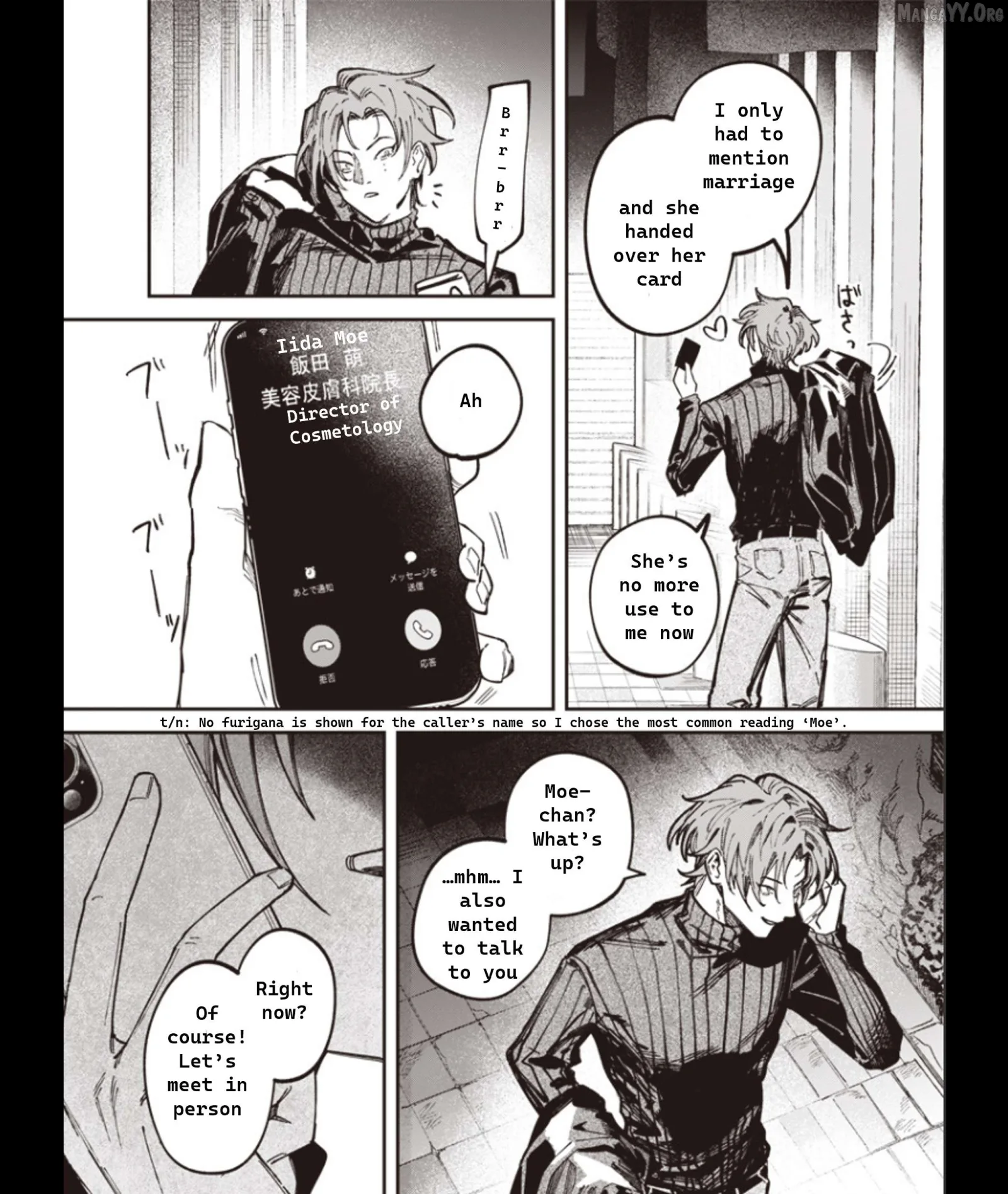 Melanco Killing Chapter 1 page 5